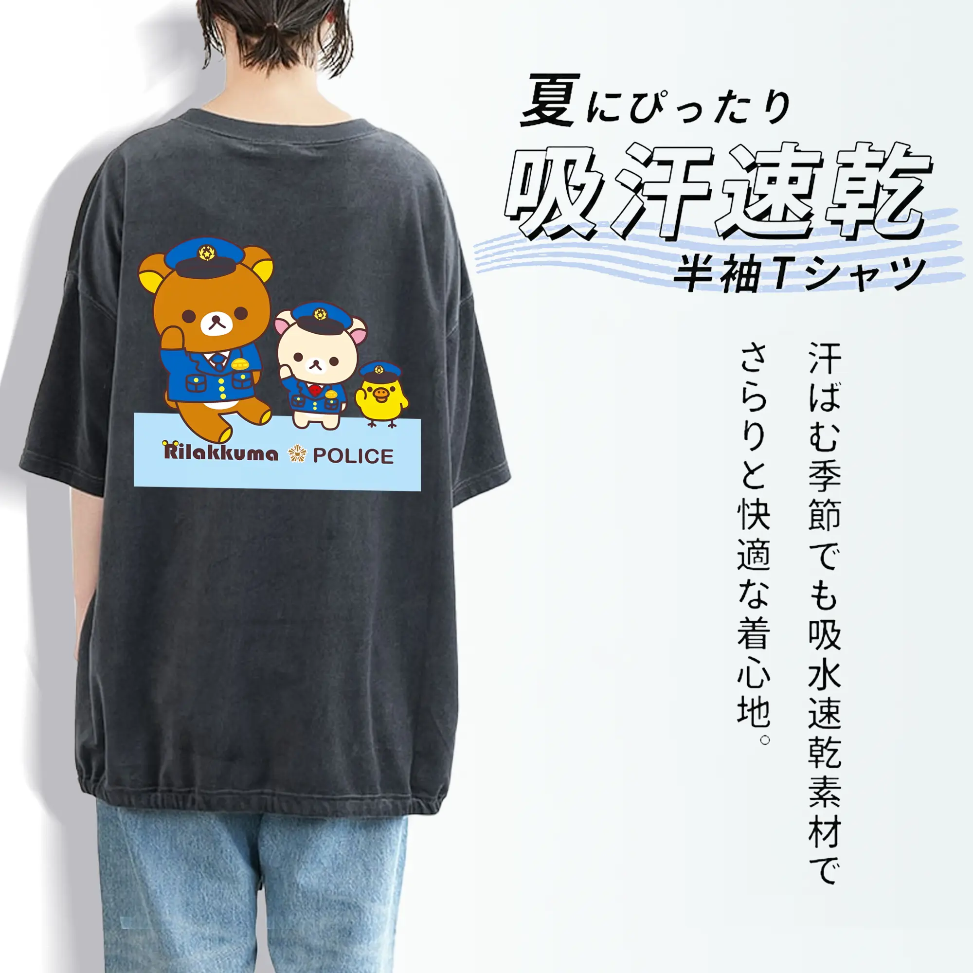 リラックマ (Rilakkuma) グッズ リラックマ (Rilakkuma)