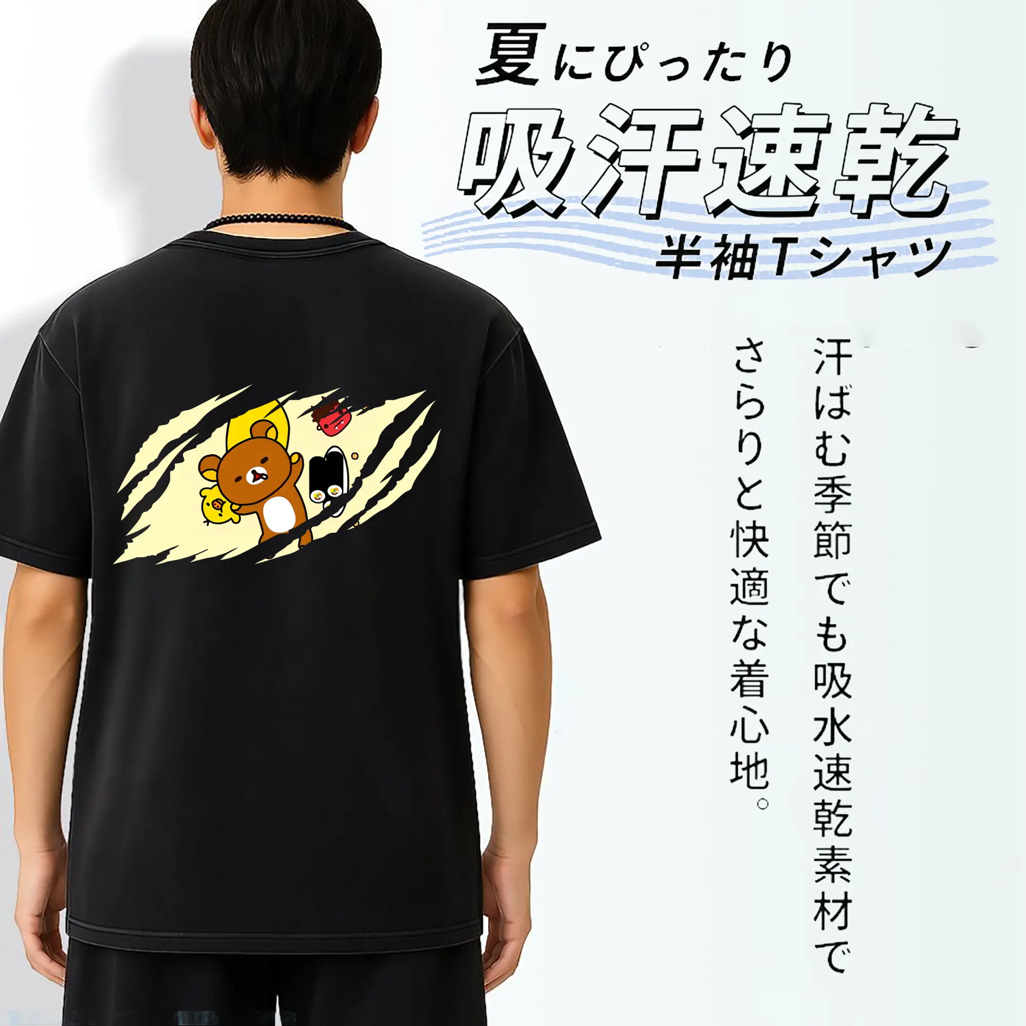 リラックマ (Rilakkuma) グッズ リラックマ (Rilakkuma)