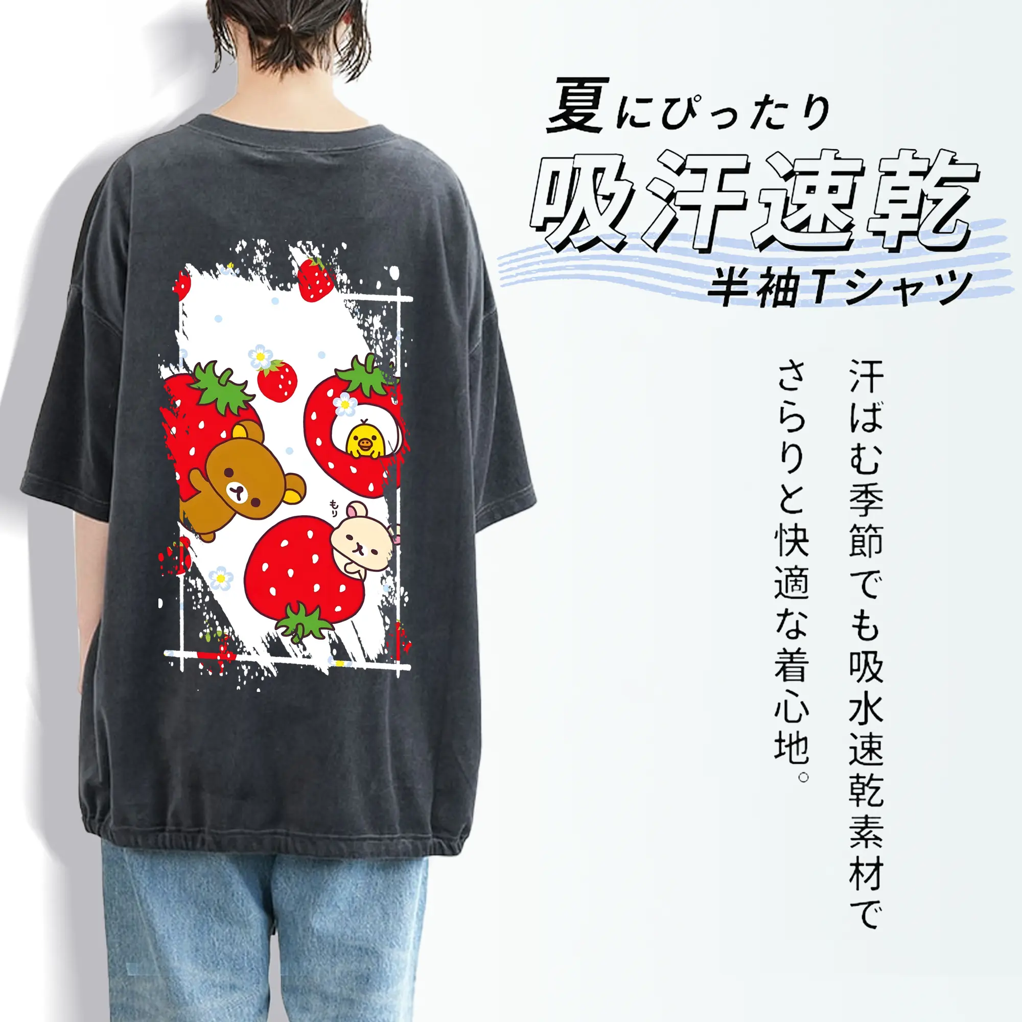 リラックマ (Rilakkuma) グッズ リラックマ (Rilakkuma)