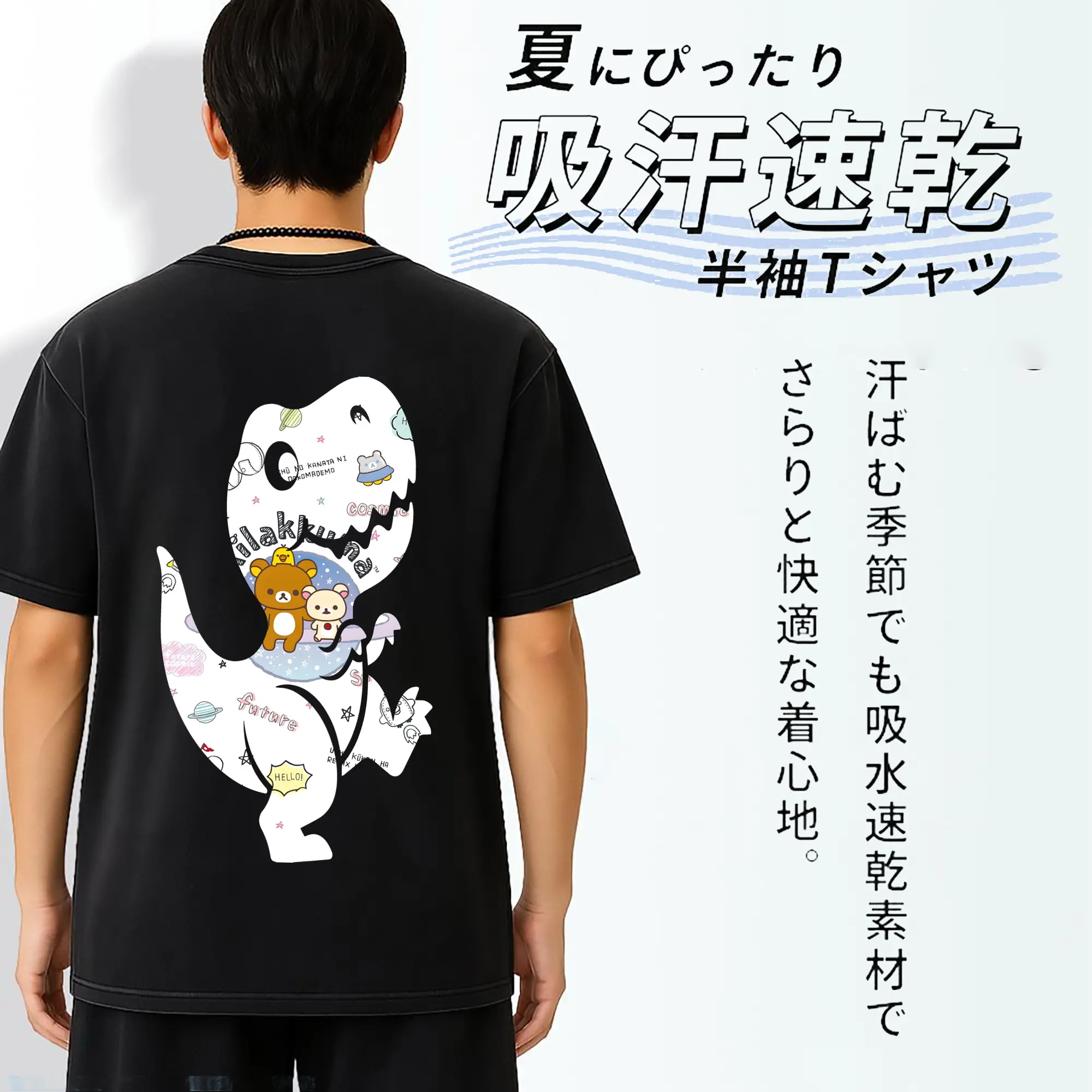 リラックマ (Rilakkuma) グッズ リラックマ (Rilakkuma)