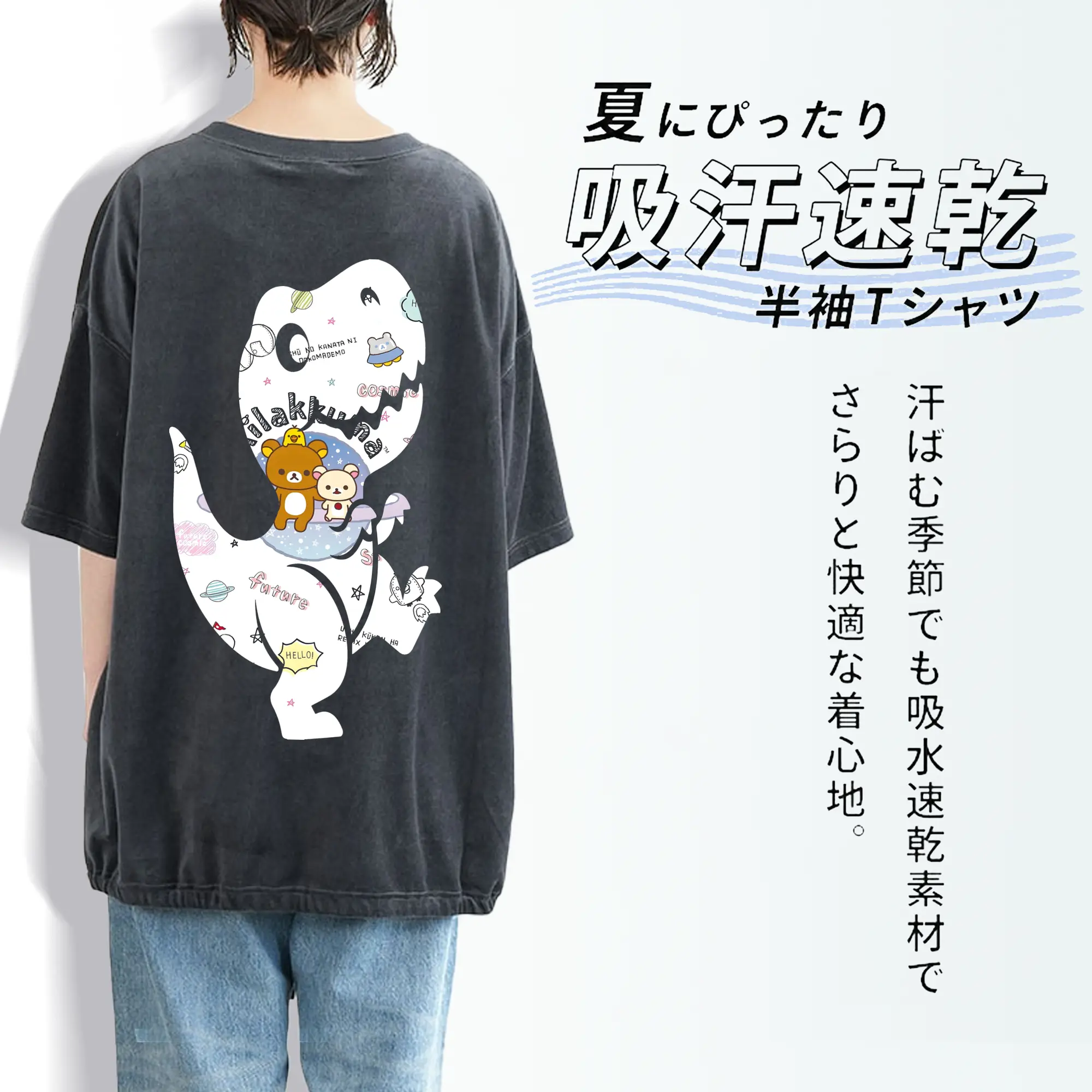 リラックマ (Rilakkuma) グッズ リラックマ (Rilakkuma)