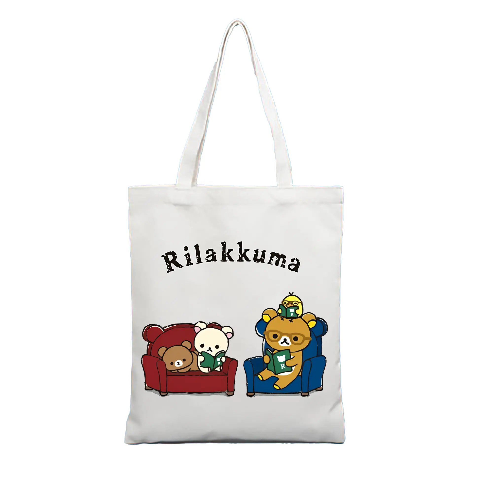 リラックマ (Rilakkuma) グッズ リラックマ (Rilakkuma) - 縦型キャンバス手提げバッグ（トートバッグ） ・ キャンバス素材 ・ ショッピング用 ・ 軽量 丈夫 お手入れ簡単