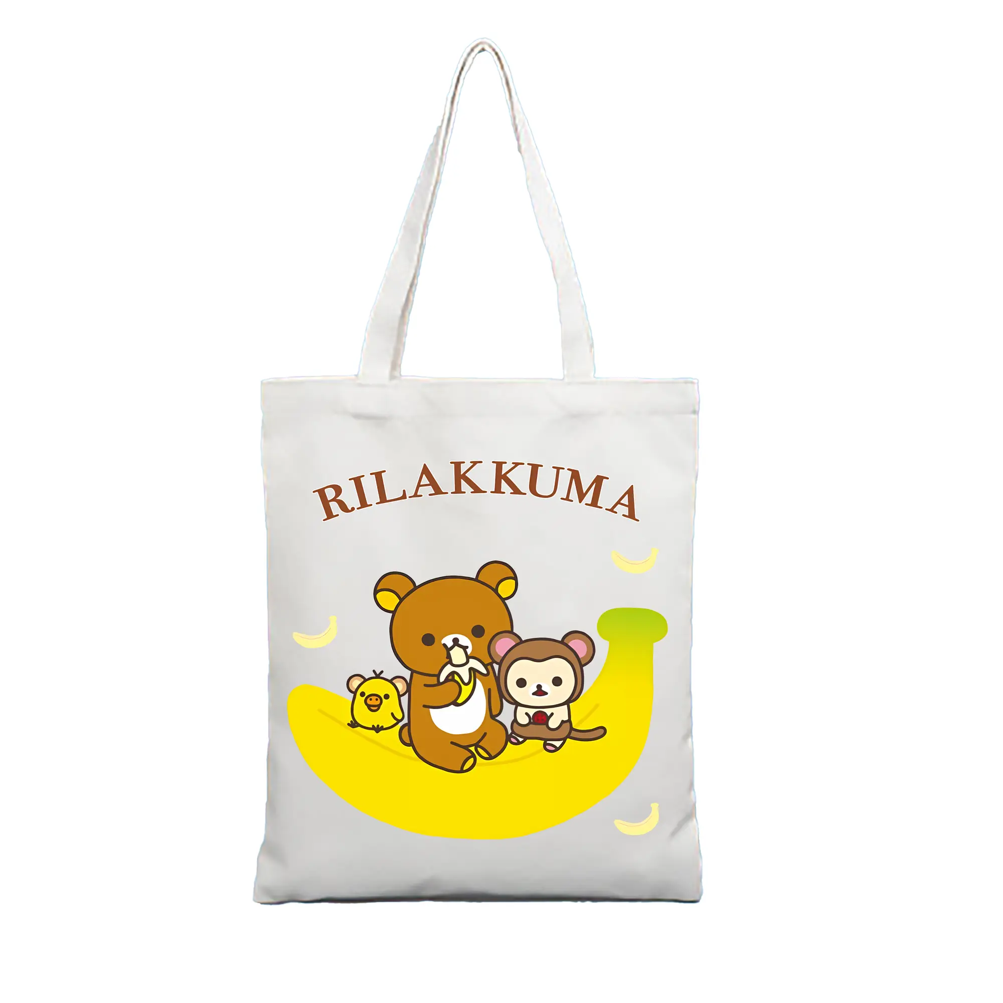リラックマ (Rilakkuma) グッズ リラックマ (Rilakkuma) - 縦型キャンバス手提げバッグ（トートバッグ） ・ キャンバス素材 ・ ショッピング用 ・ 軽量 丈夫 お手入れ簡単
