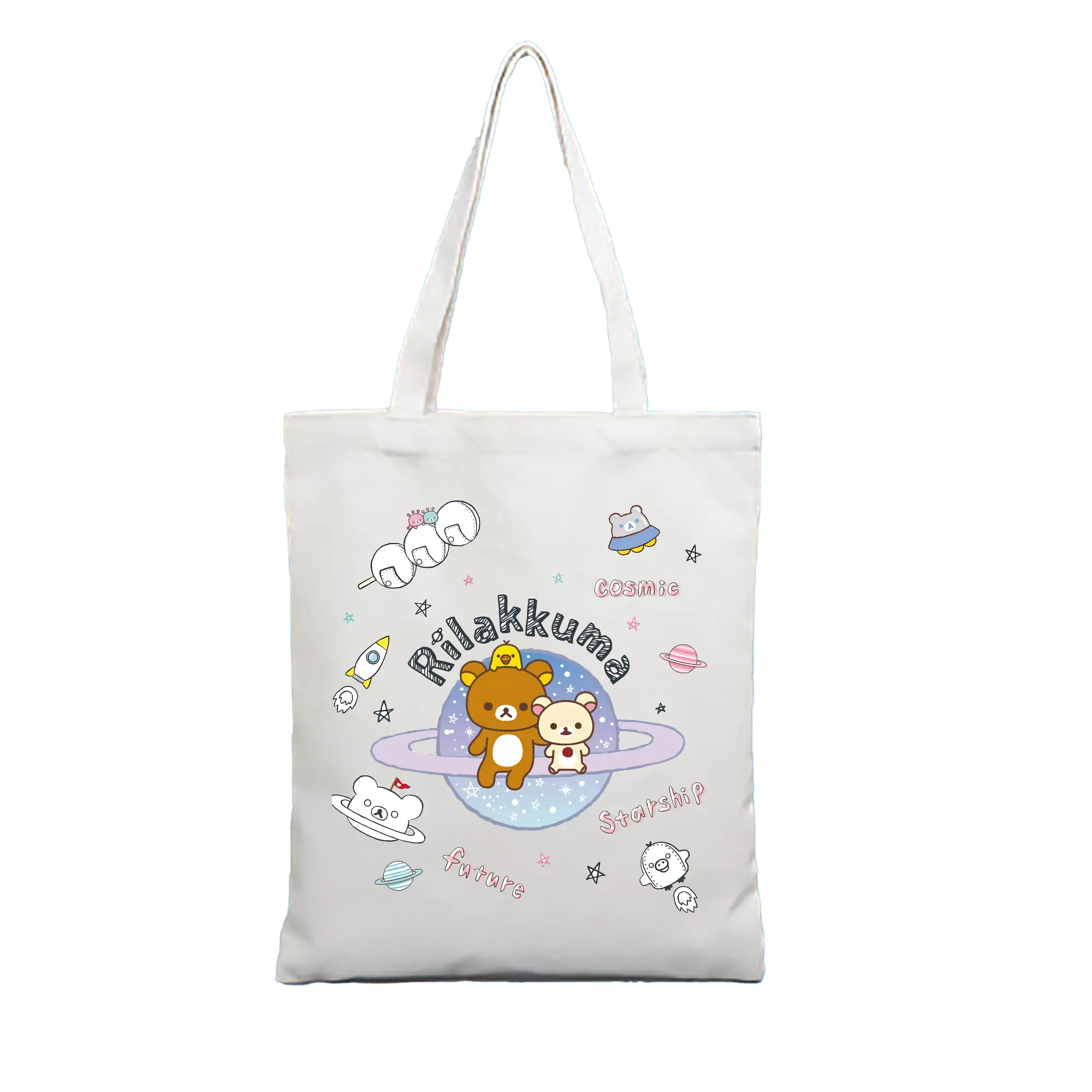 リラックマ (Rilakkuma) グッズ リラックマ (Rilakkuma) - 縦型キャンバス手提げバッグ（トートバッグ） ・ キャンバス素材 ・ ショッピング用 ・ 軽量 丈夫 お手入れ簡単