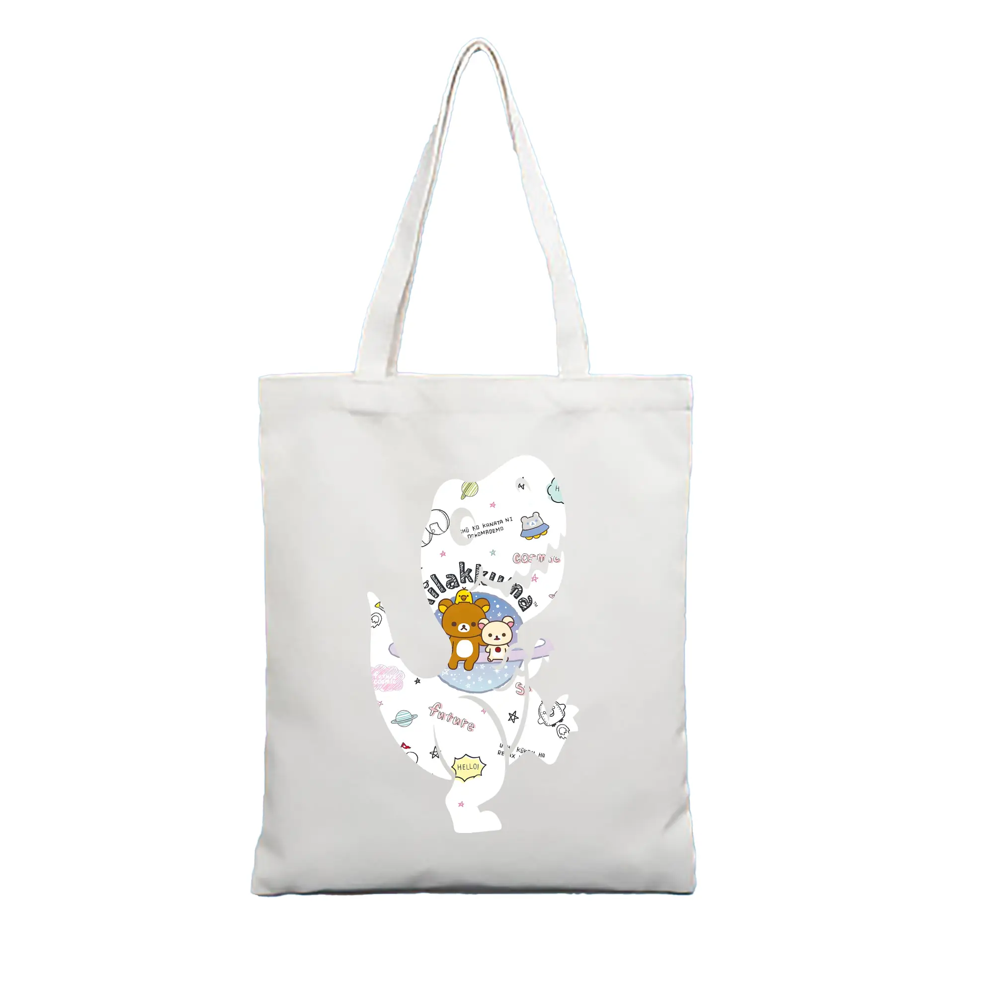 リラックマ (Rilakkuma) グッズ リラックマ (Rilakkuma) - 縦型キャンバス手提げバッグ（トートバッグ） ・ キャンバス素材 ・ ショッピング用 ・ 軽量 丈夫 お手入れ簡単