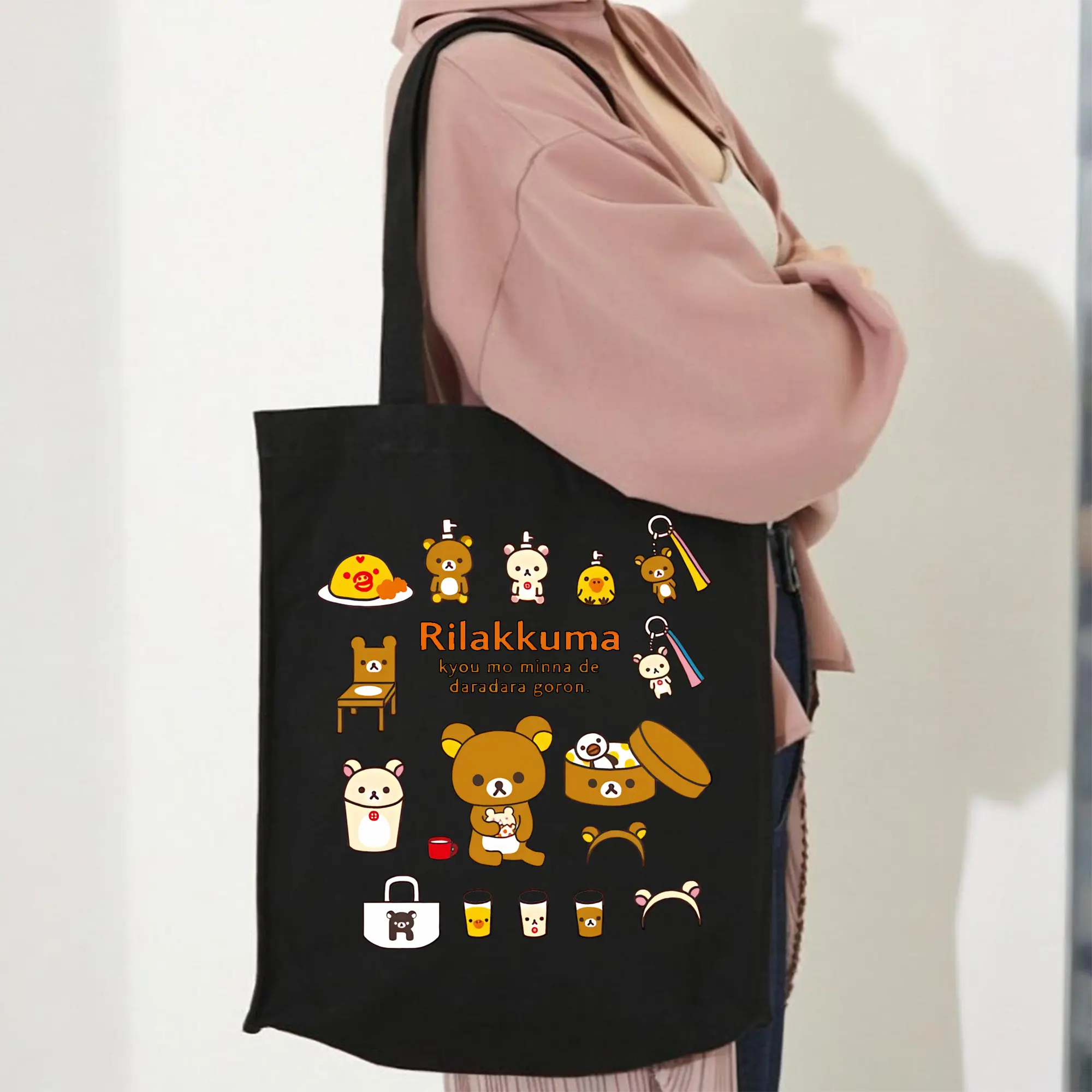 リラックマ (Rilakkuma) グッズ リラックマ (Rilakkuma)