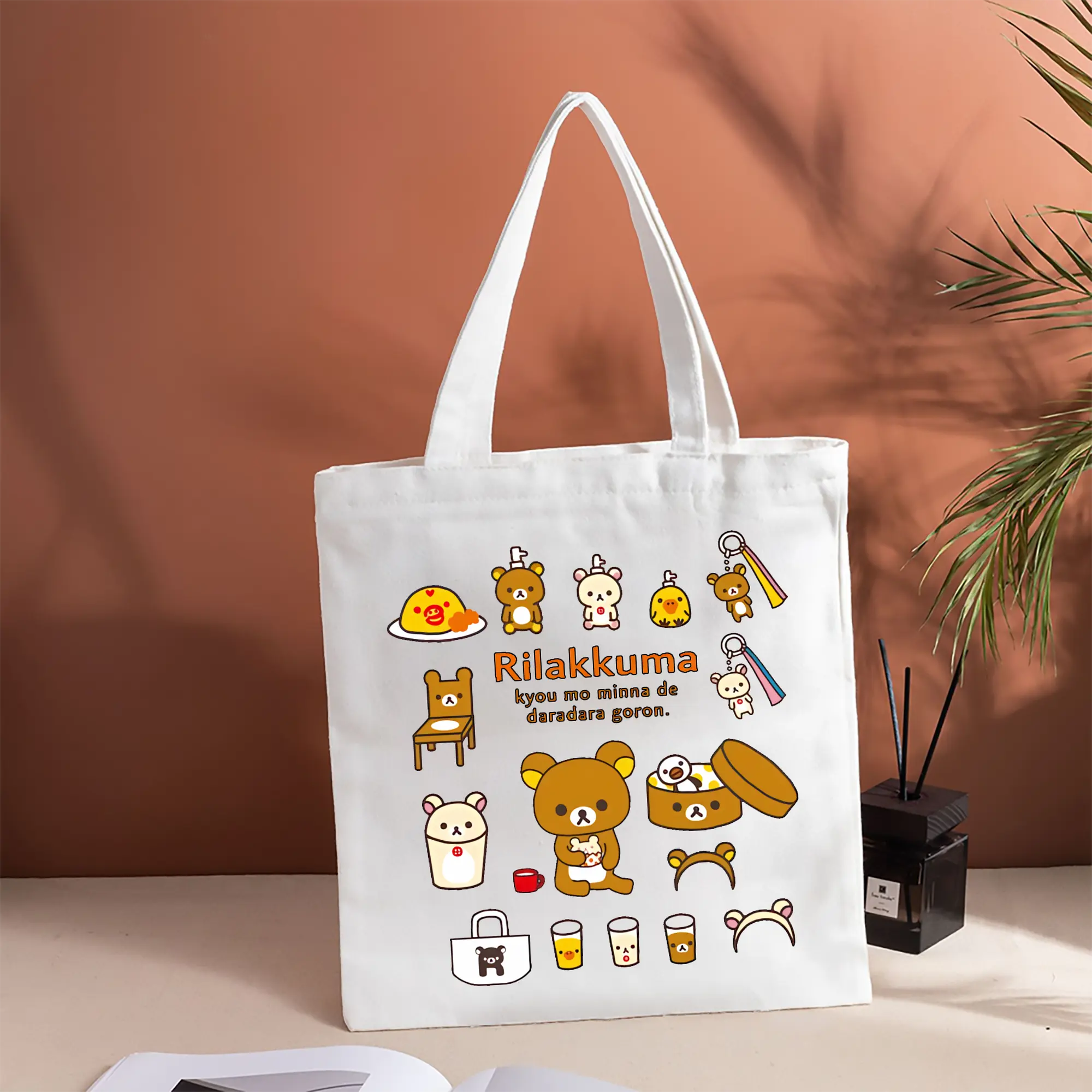リラックマ (Rilakkuma) グッズ リラックマ (Rilakkuma)