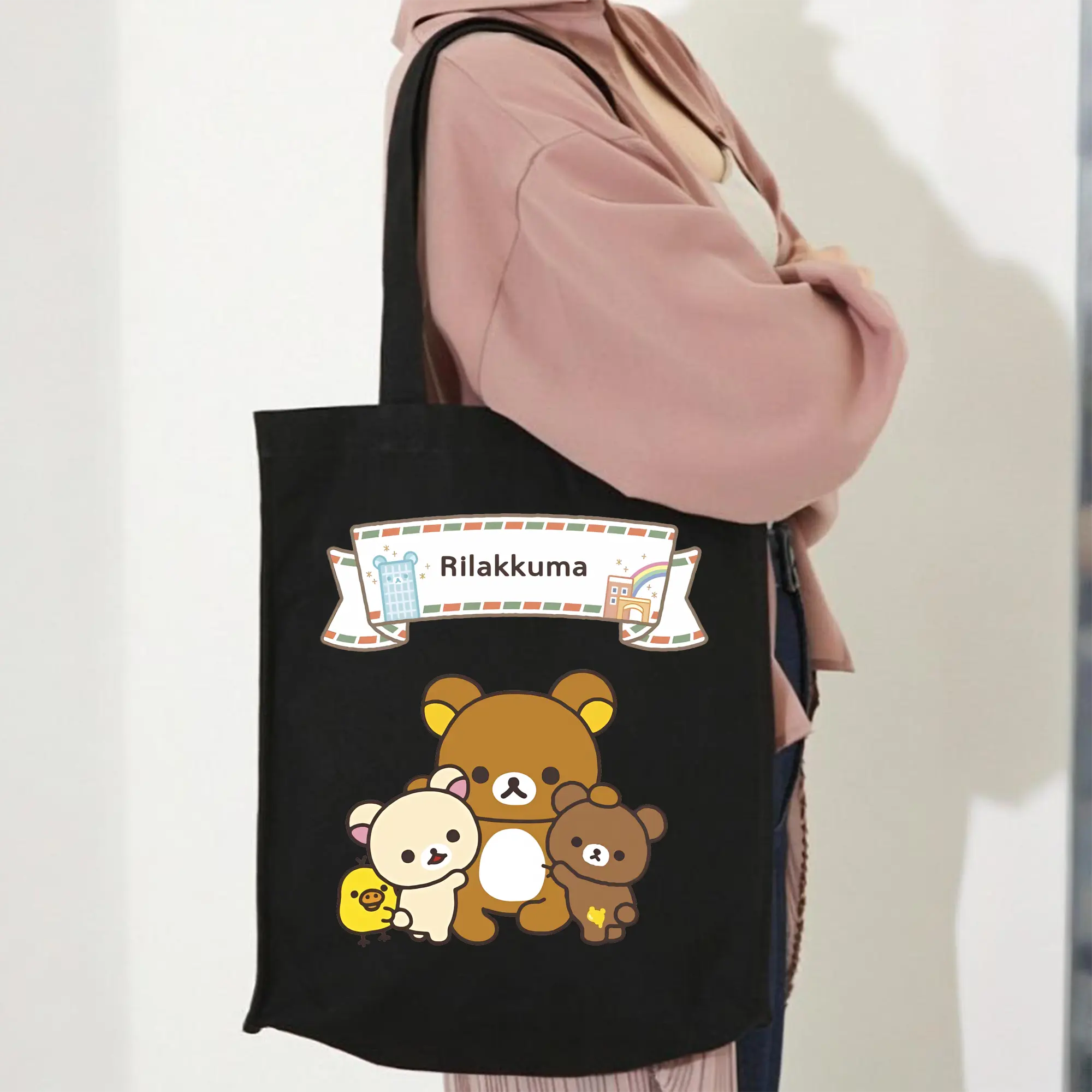 リラックマ (Rilakkuma) グッズ リラックマ (Rilakkuma)