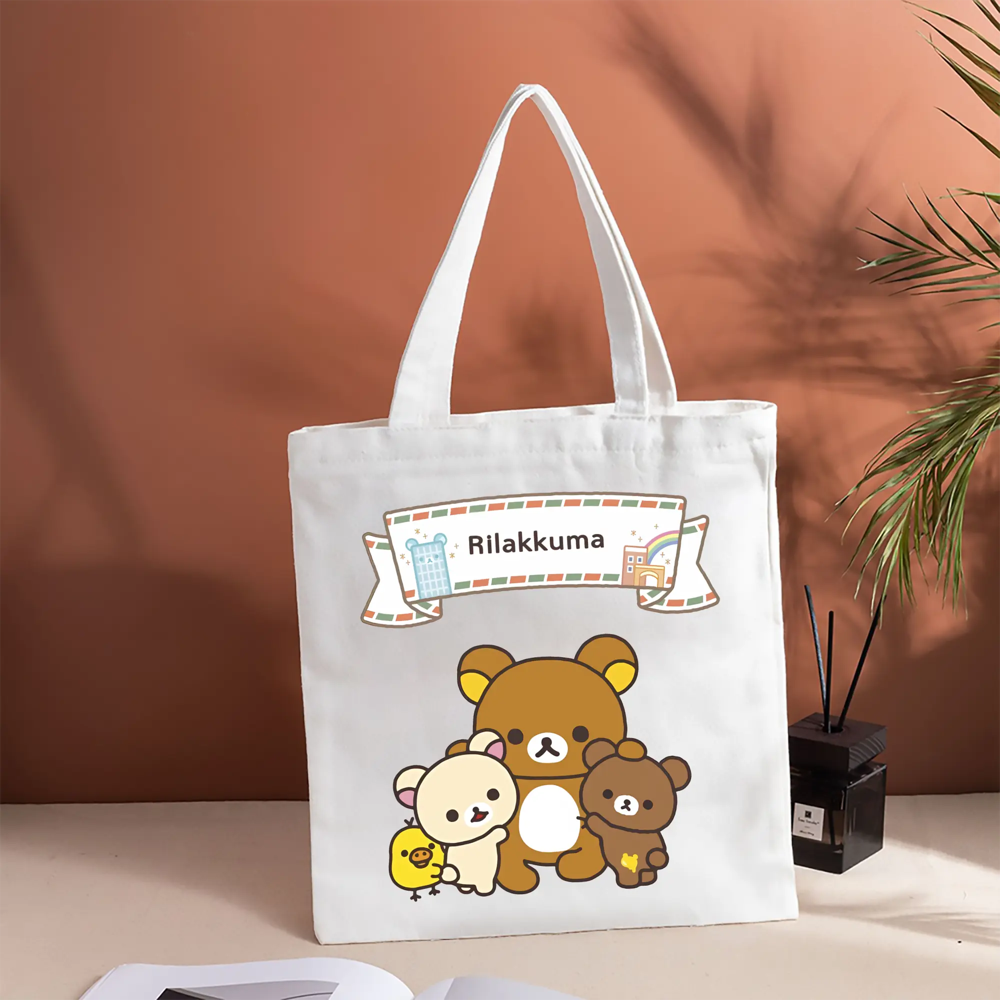 リラックマ (Rilakkuma) グッズ リラックマ (Rilakkuma)
