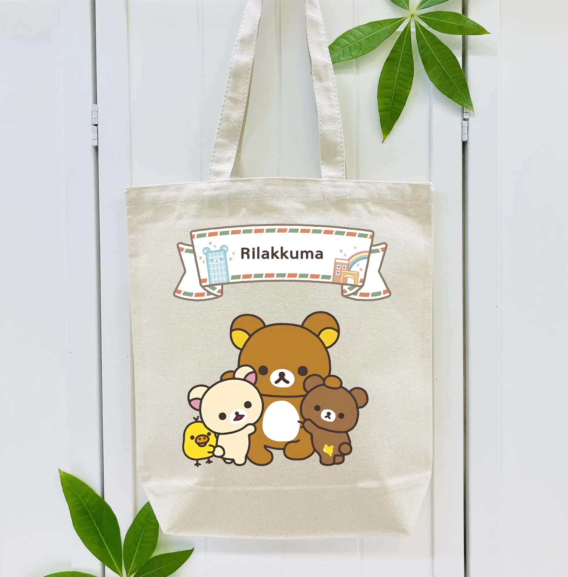 リラックマ (Rilakkuma) グッズ リラックマ (Rilakkuma)