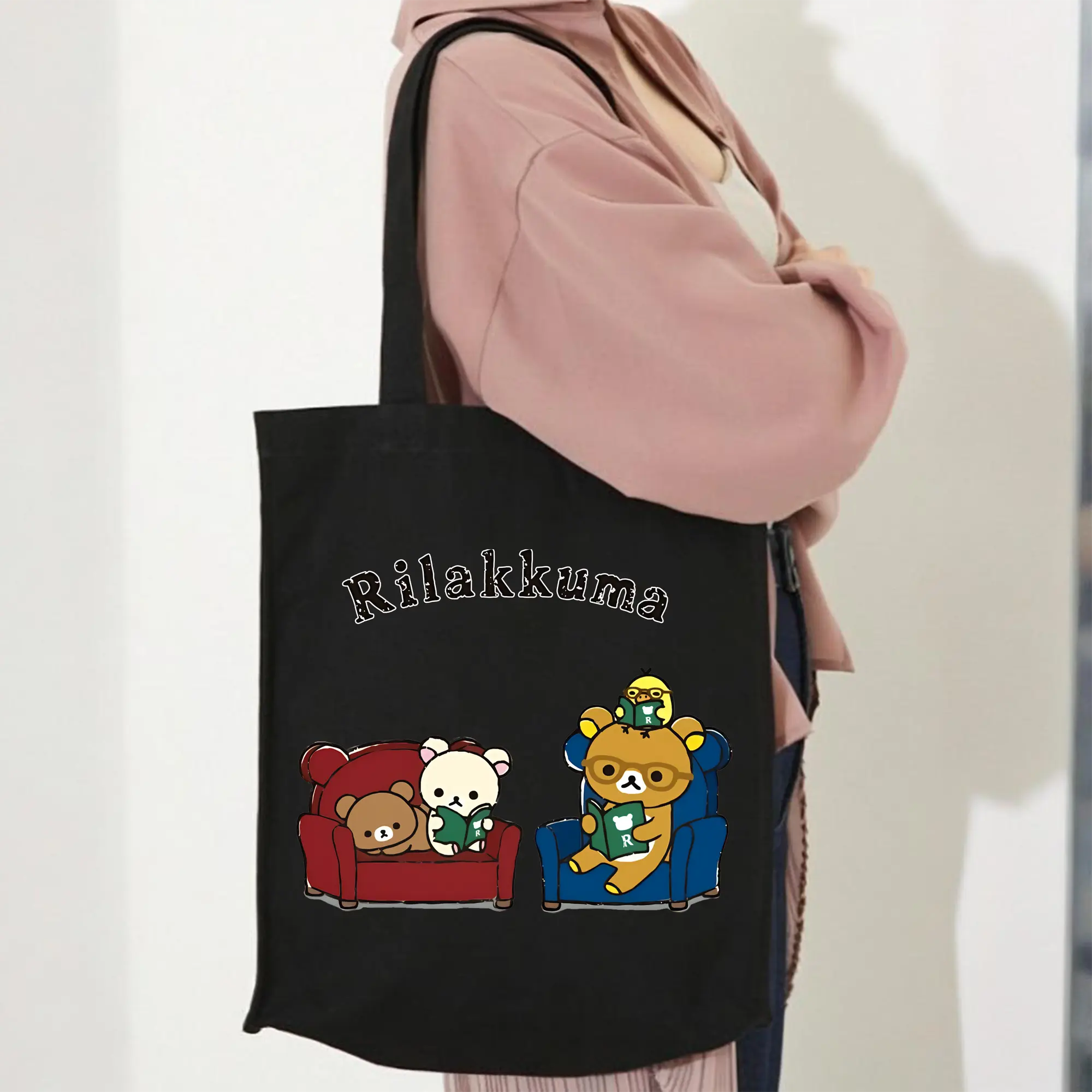 リラックマ (Rilakkuma) グッズ リラックマ (Rilakkuma)