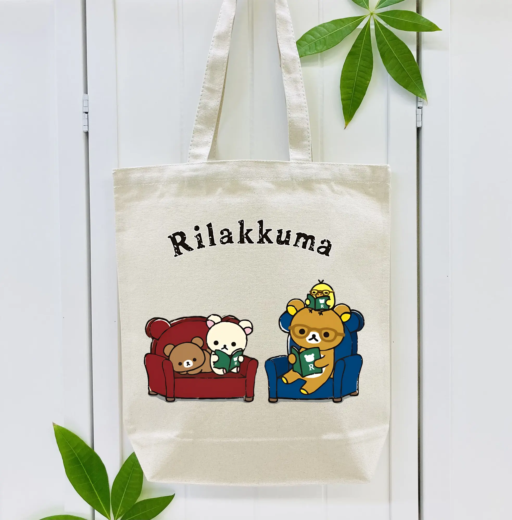 リラックマ (Rilakkuma) グッズ リラックマ (Rilakkuma)