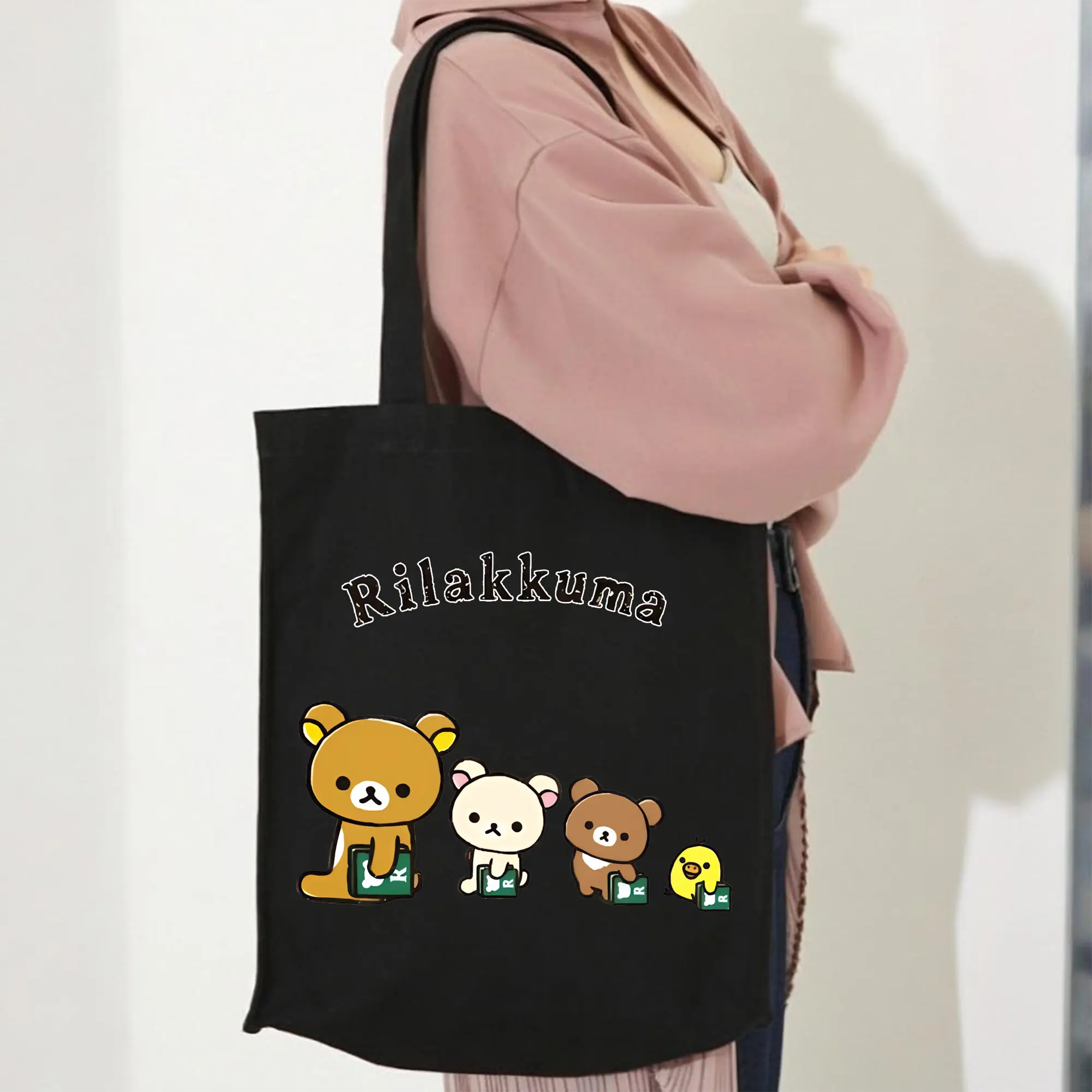 リラックマ (Rilakkuma) グッズ リラックマ (Rilakkuma)