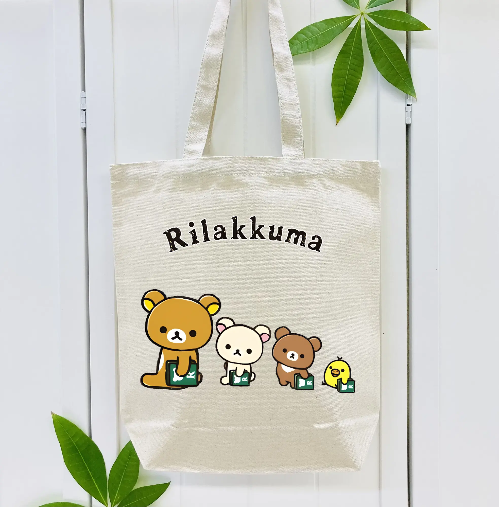リラックマ (Rilakkuma) グッズ リラックマ (Rilakkuma)