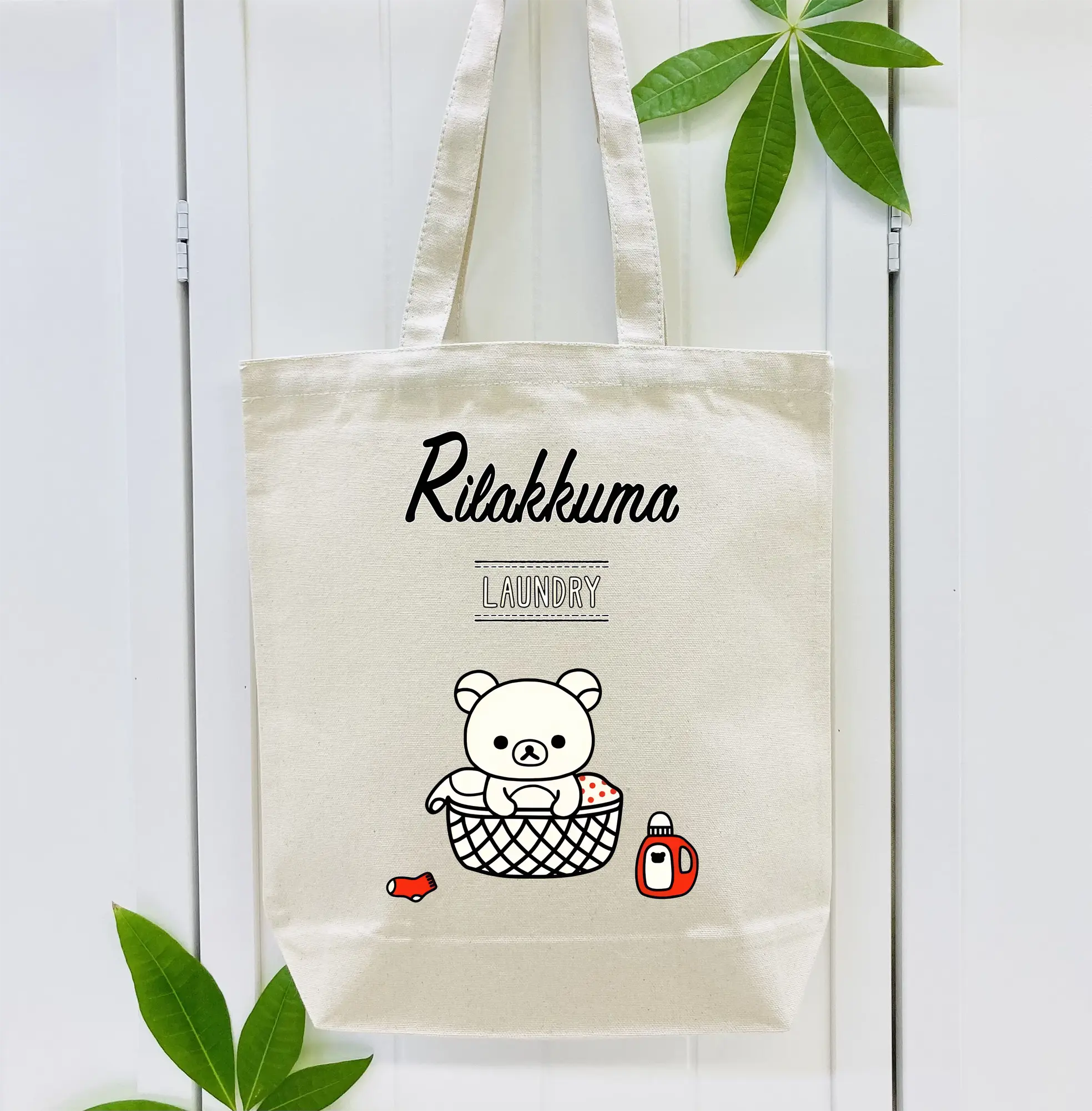 リラックマ (Rilakkuma) グッズ リラックマ (Rilakkuma)