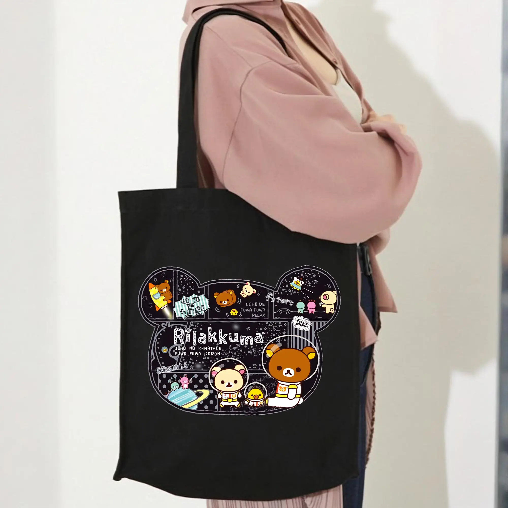 リラックマ (Rilakkuma) グッズ リラックマ (Rilakkuma)