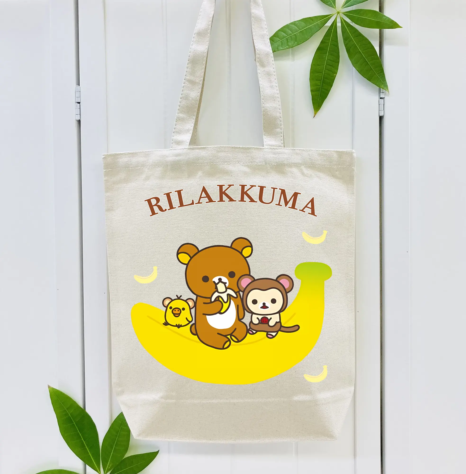リラックマ (Rilakkuma) グッズ リラックマ (Rilakkuma)