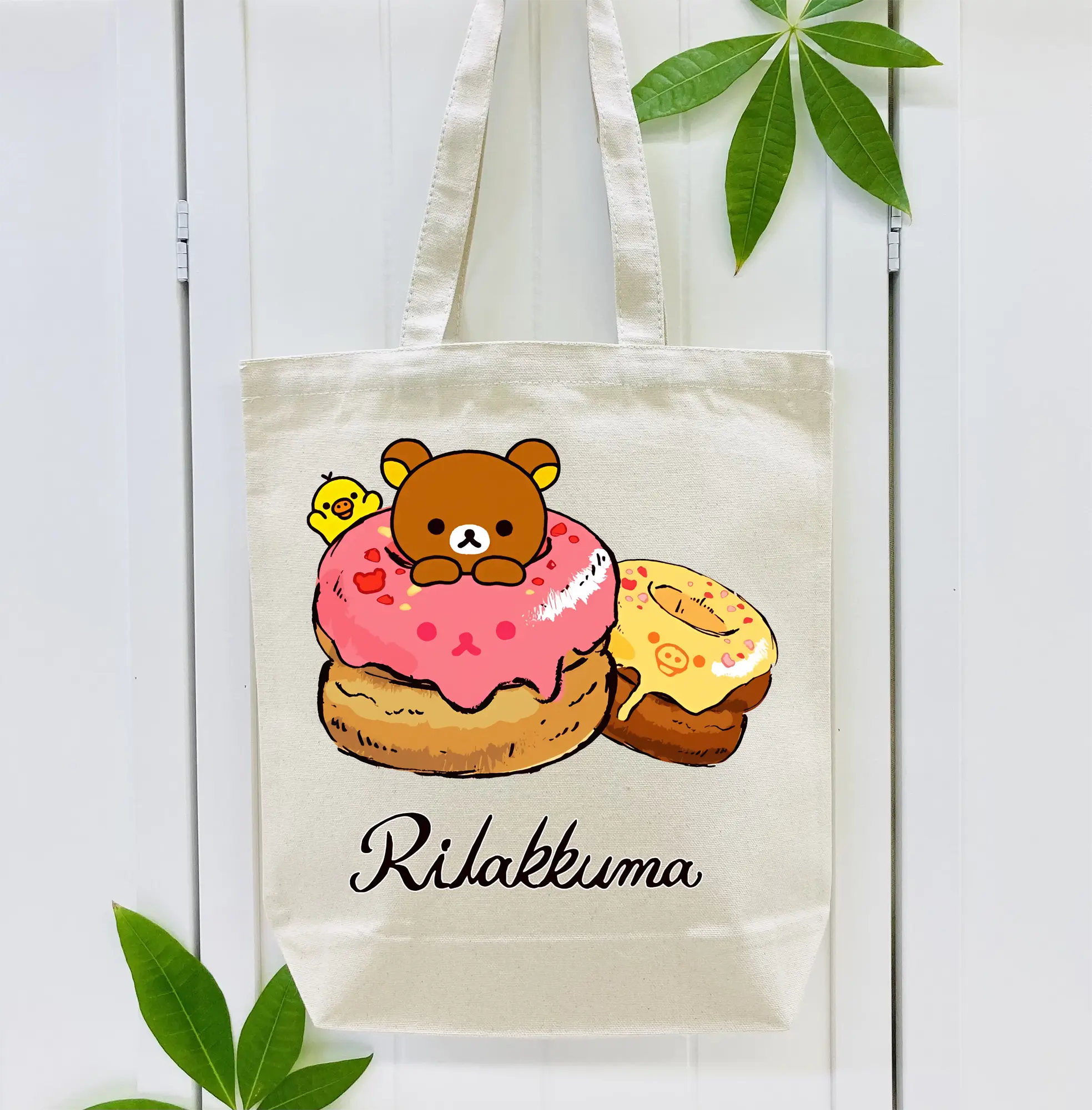 リラックマ (Rilakkuma) グッズ リラックマ (Rilakkuma)