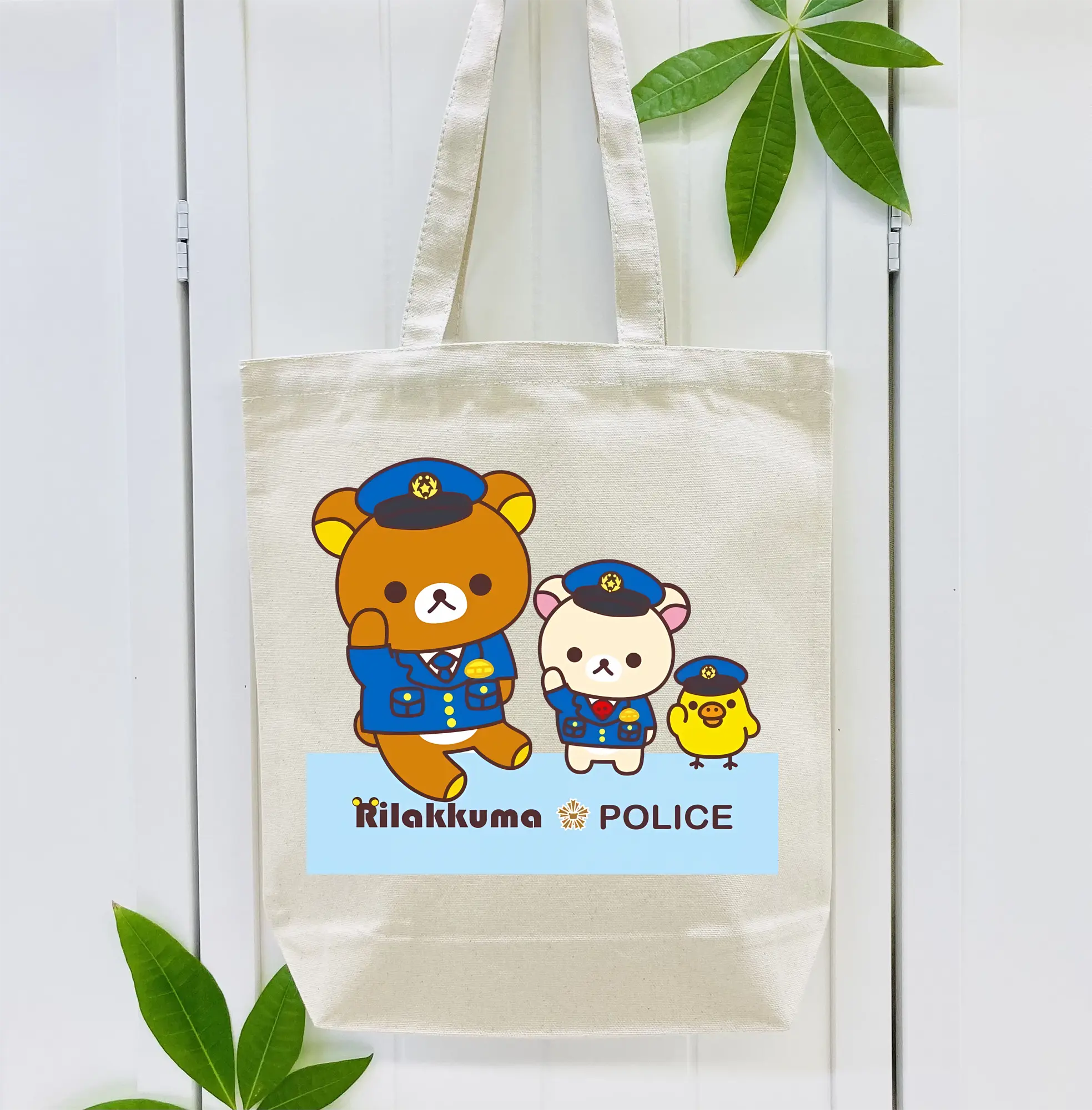 リラックマ (Rilakkuma) グッズ リラックマ (Rilakkuma)