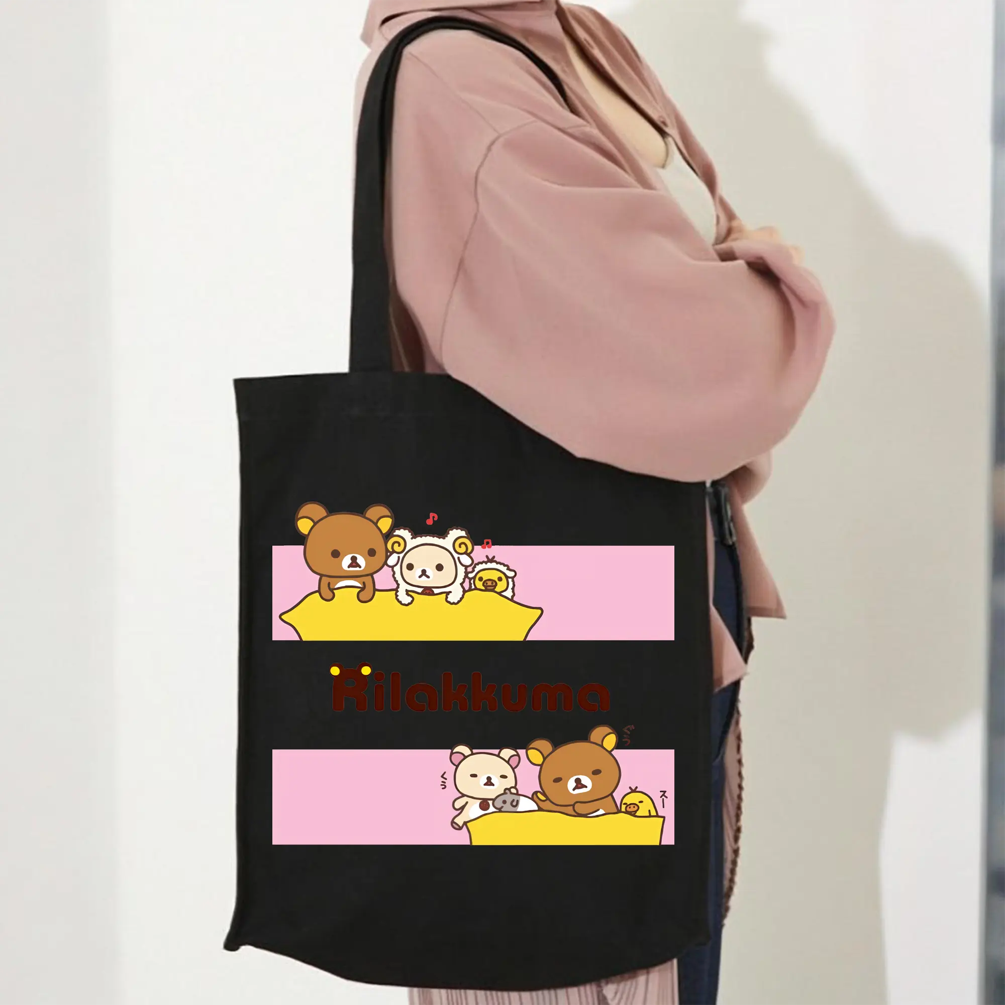 リラックマ (Rilakkuma) グッズ リラックマ (Rilakkuma)