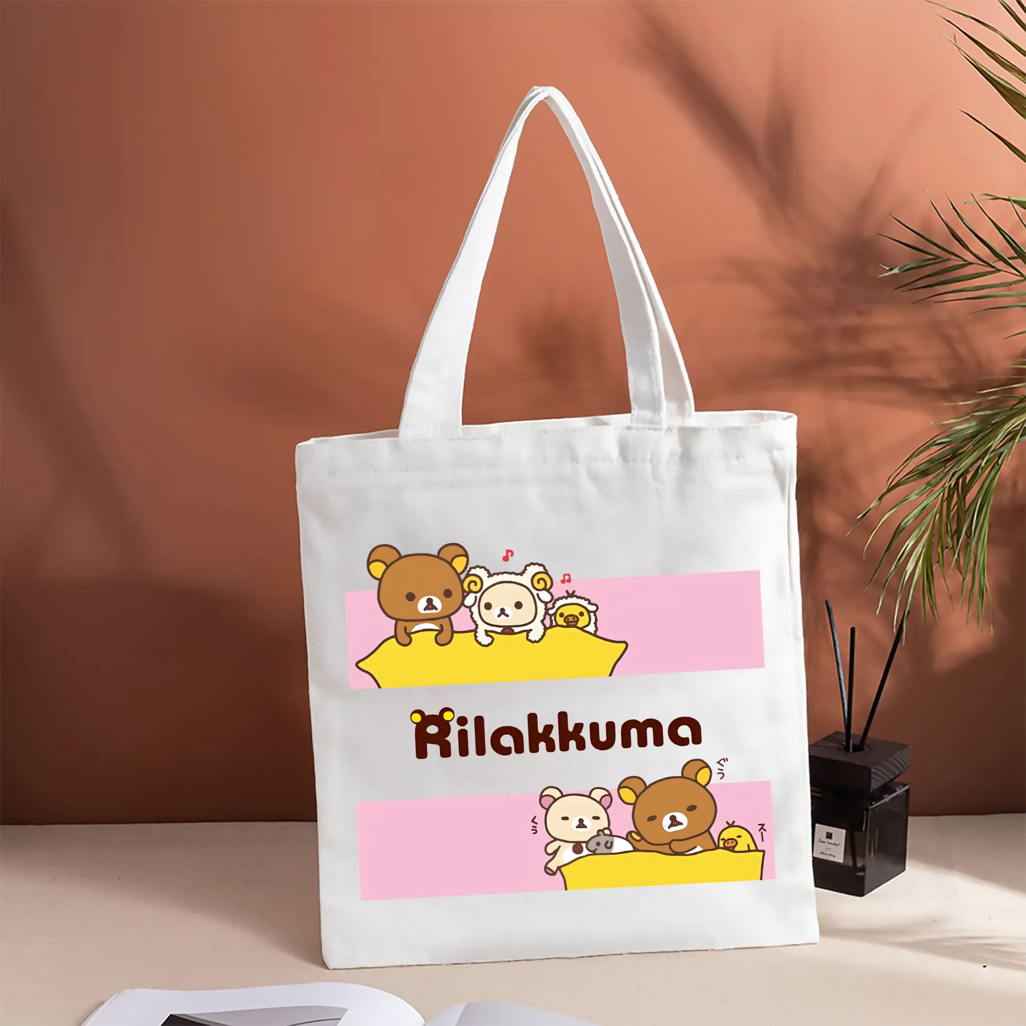 リラックマ (Rilakkuma) グッズ リラックマ (Rilakkuma)