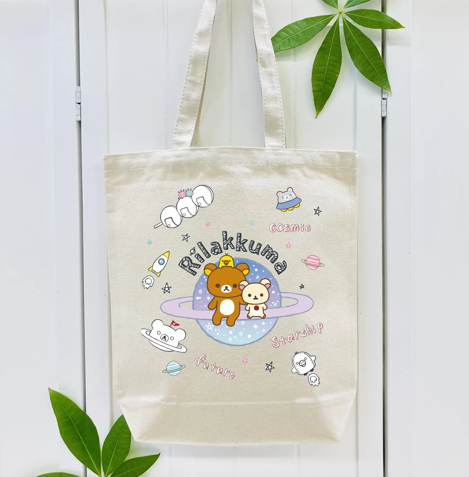 リラックマ (Rilakkuma) グッズ リラックマ (Rilakkuma)