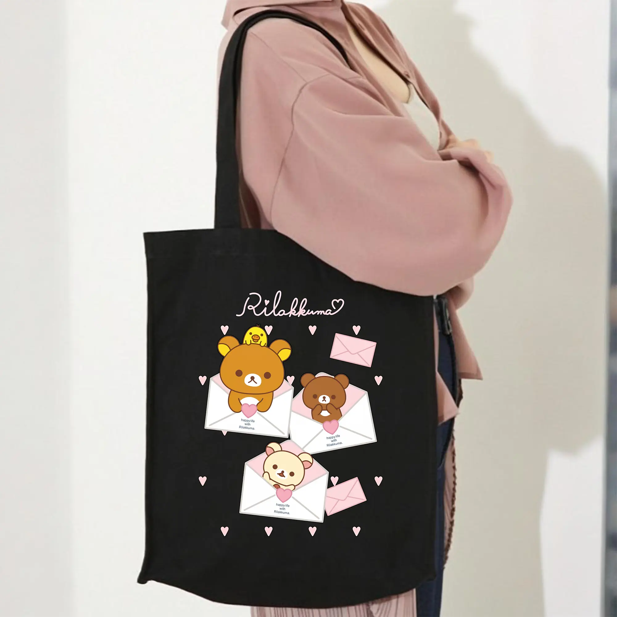 リラックマ (Rilakkuma) グッズ リラックマ (Rilakkuma)