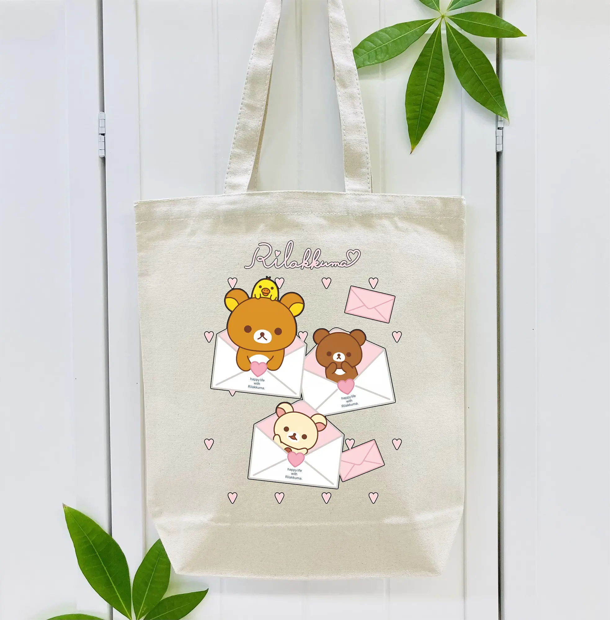 リラックマ (Rilakkuma) グッズ リラックマ (Rilakkuma)