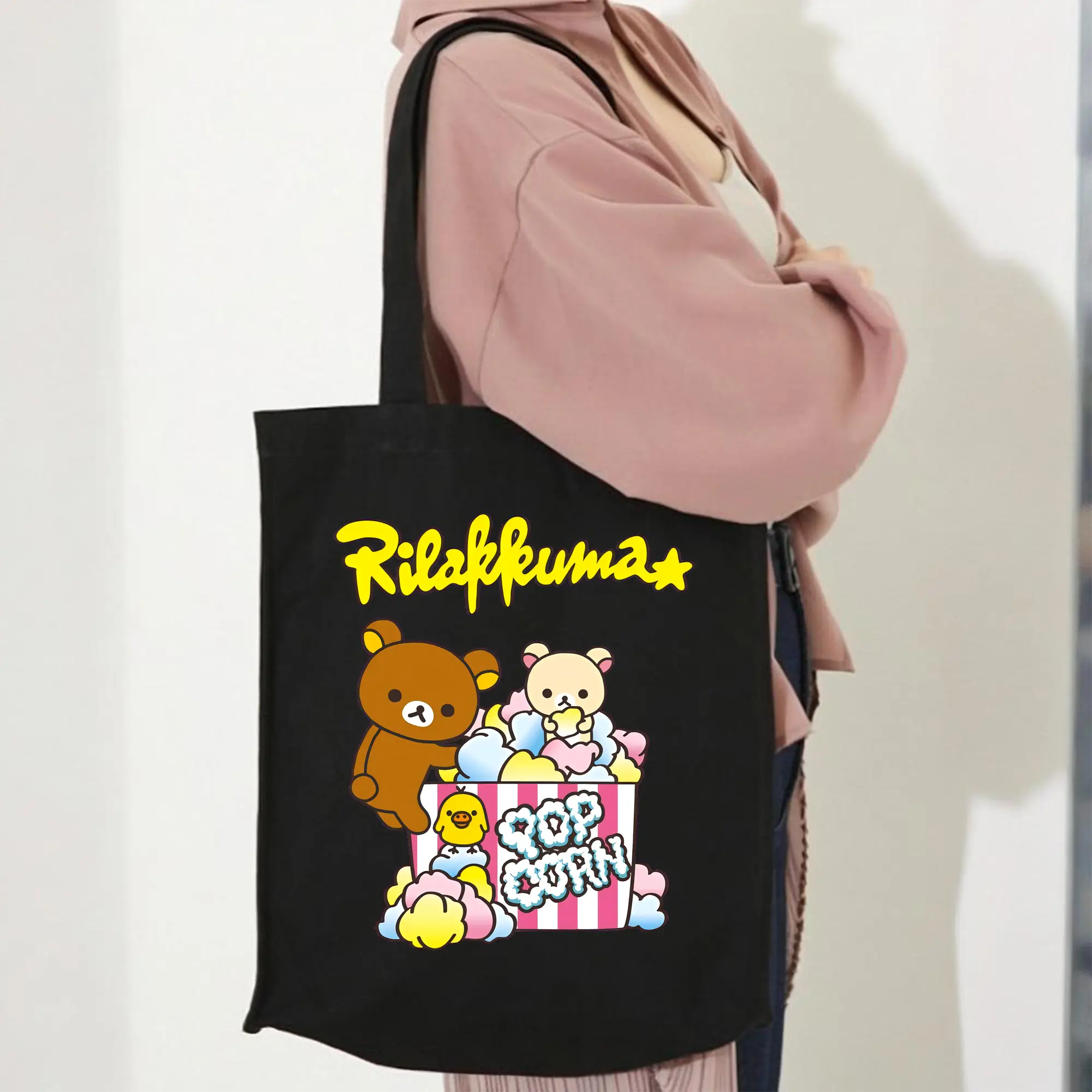 リラックマ (Rilakkuma) グッズ リラックマ (Rilakkuma)