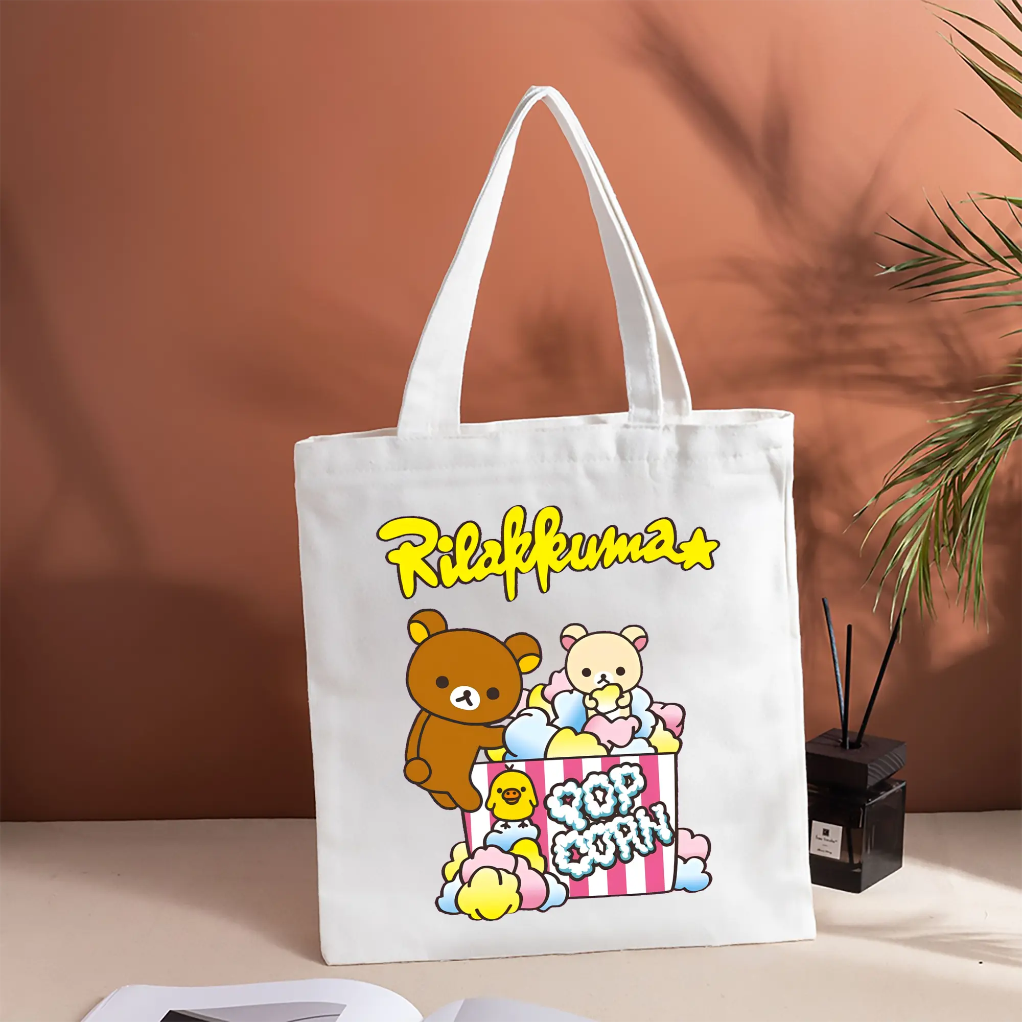 リラックマ (Rilakkuma) グッズ リラックマ (Rilakkuma)
