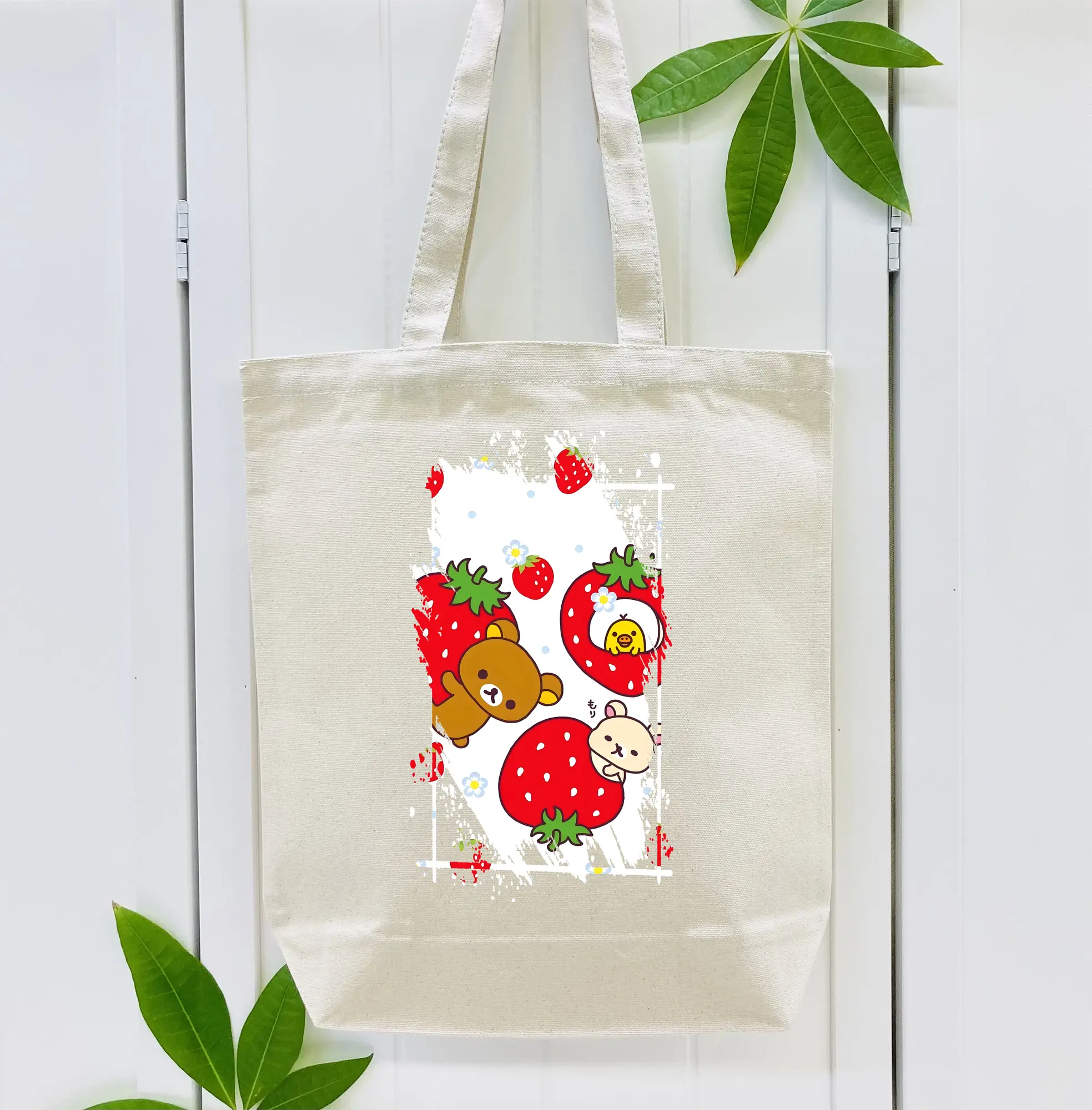 リラックマ (Rilakkuma) グッズ リラックマ (Rilakkuma)