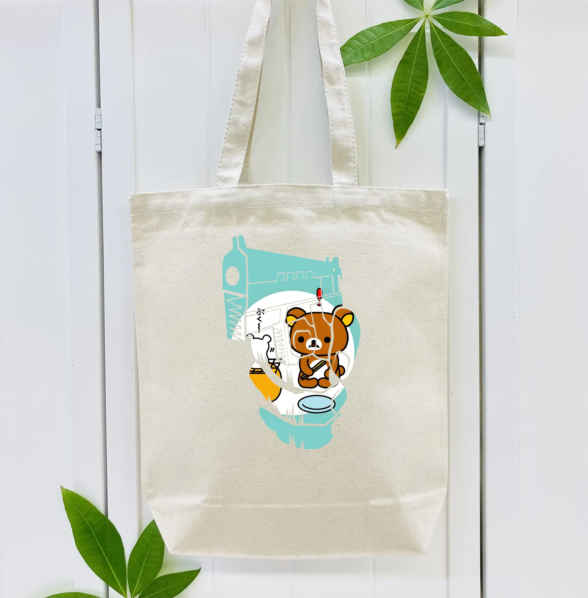 リラックマ (Rilakkuma) グッズ リラックマ (Rilakkuma)