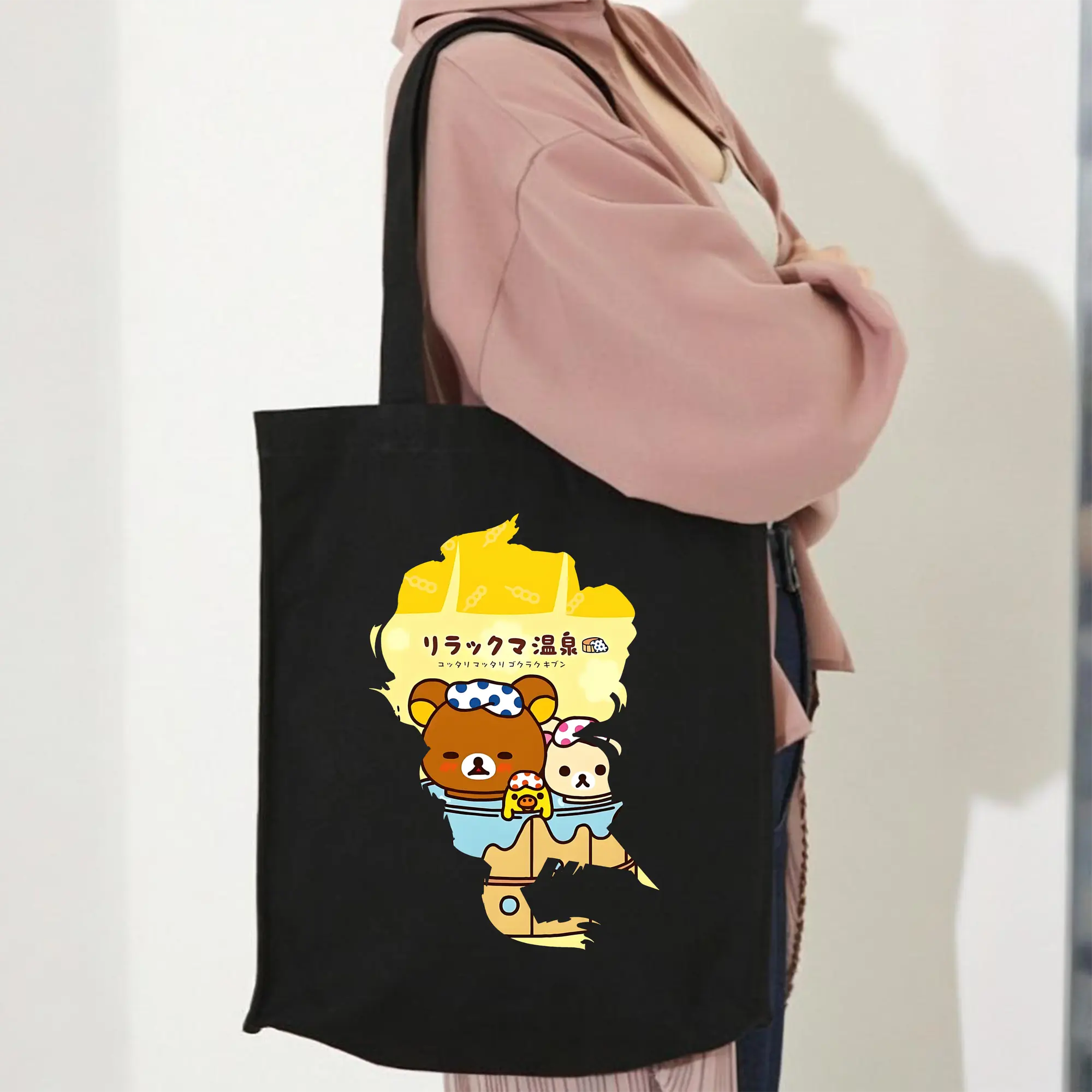 リラックマ (Rilakkuma) グッズ リラックマ (Rilakkuma)