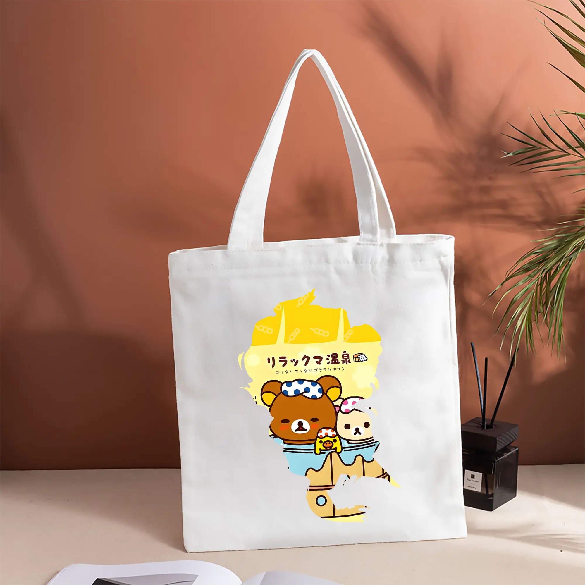 リラックマ (Rilakkuma) グッズ リラックマ (Rilakkuma)