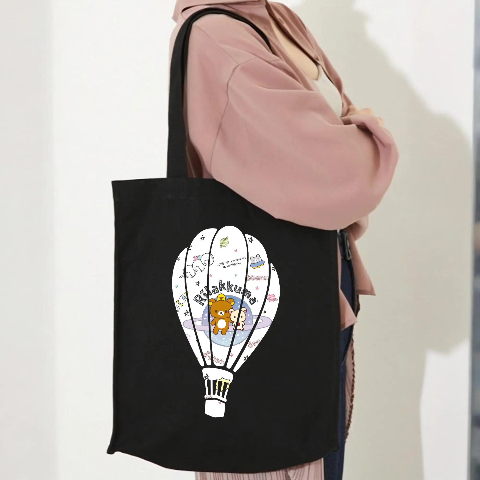 リラックマ (Rilakkuma) グッズ リラックマ (Rilakkuma)