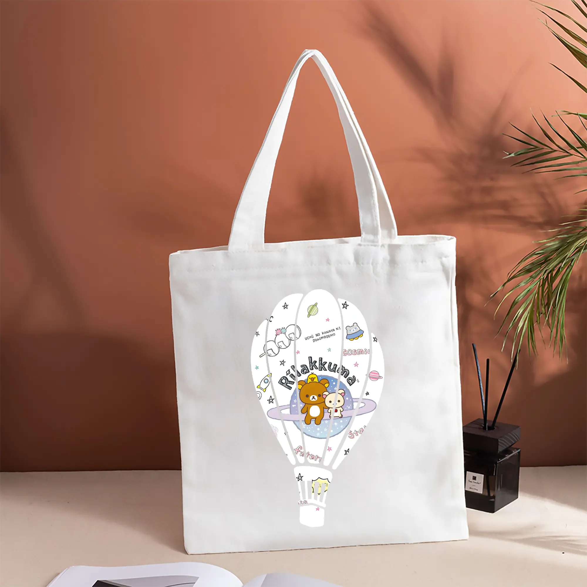 リラックマ (Rilakkuma) グッズ リラックマ (Rilakkuma)