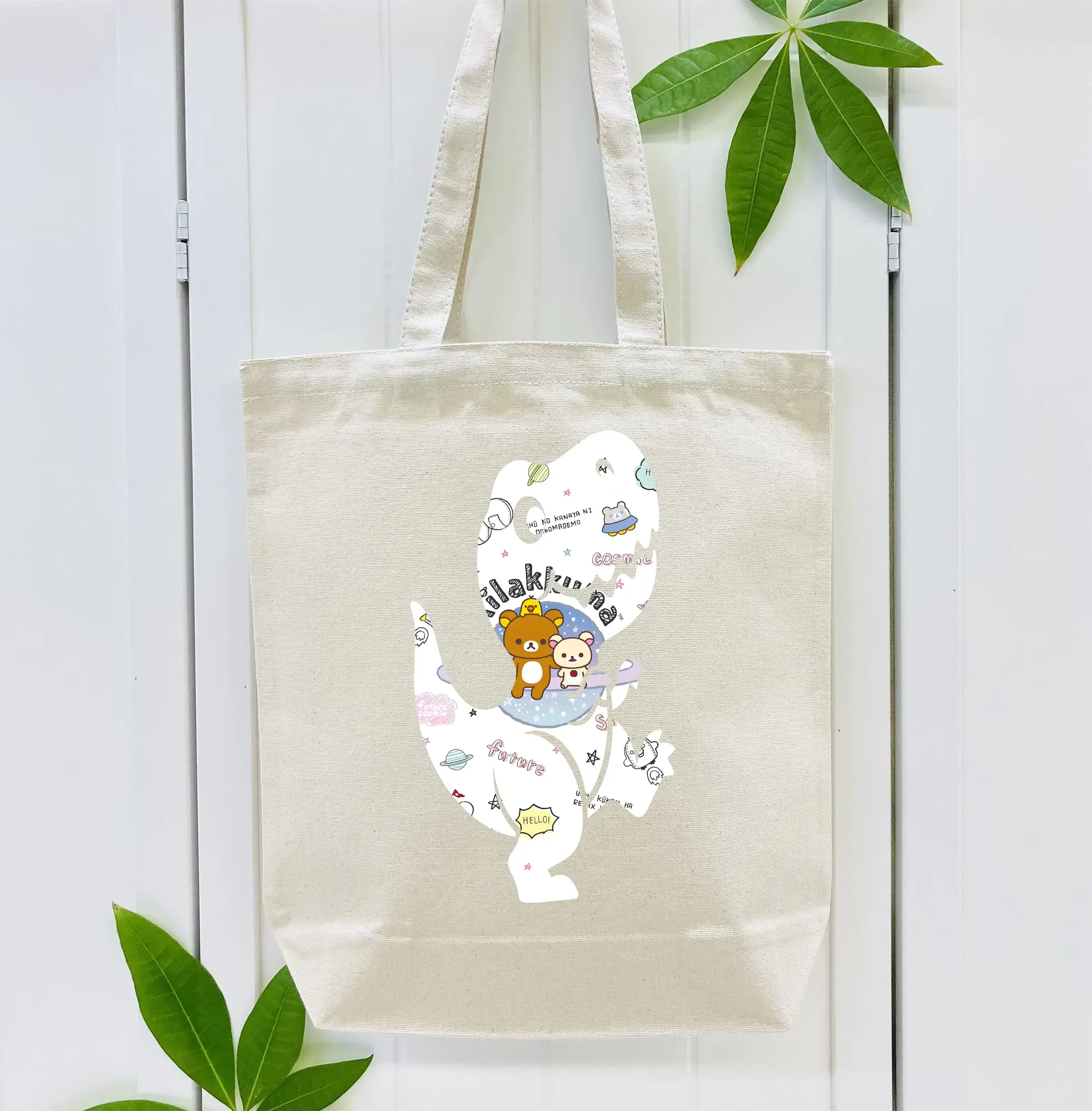 リラックマ (Rilakkuma) グッズ リラックマ (Rilakkuma)