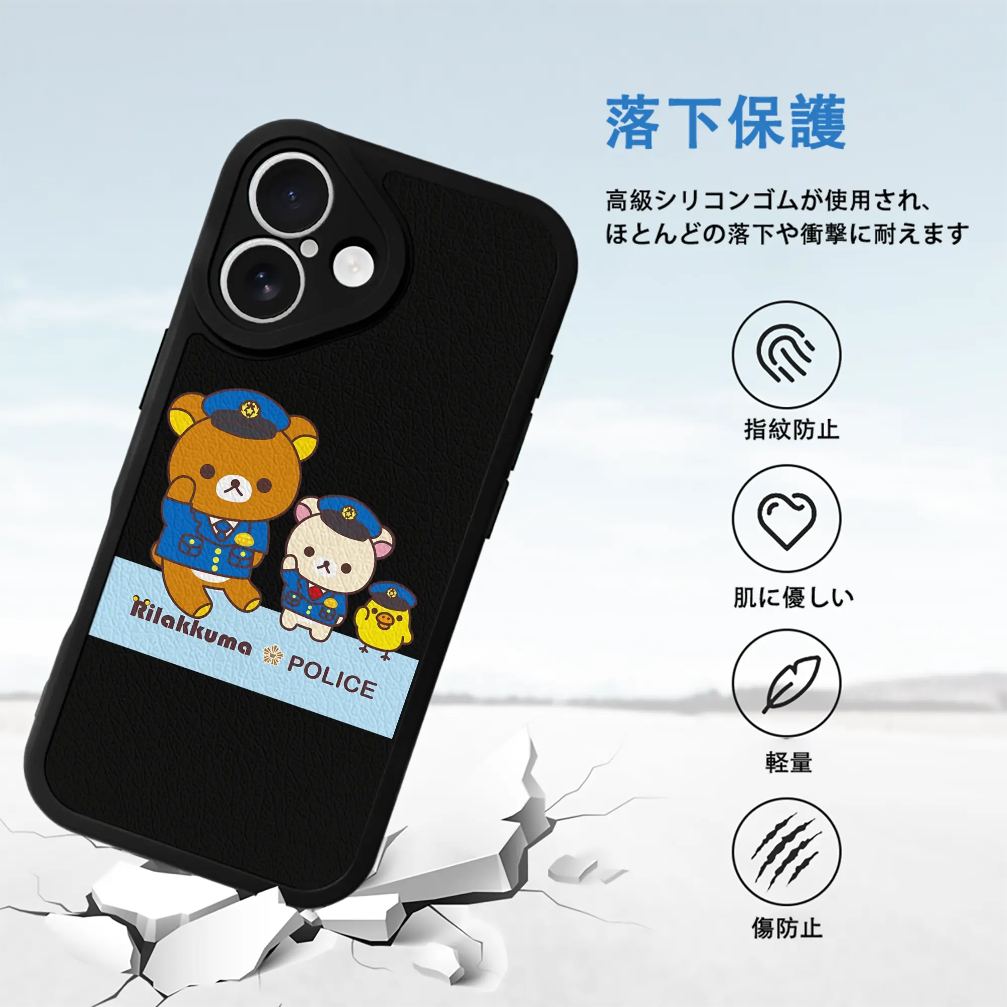 リラックマ (Rilakkuma) グッズ リラックマ (Rilakkuma)