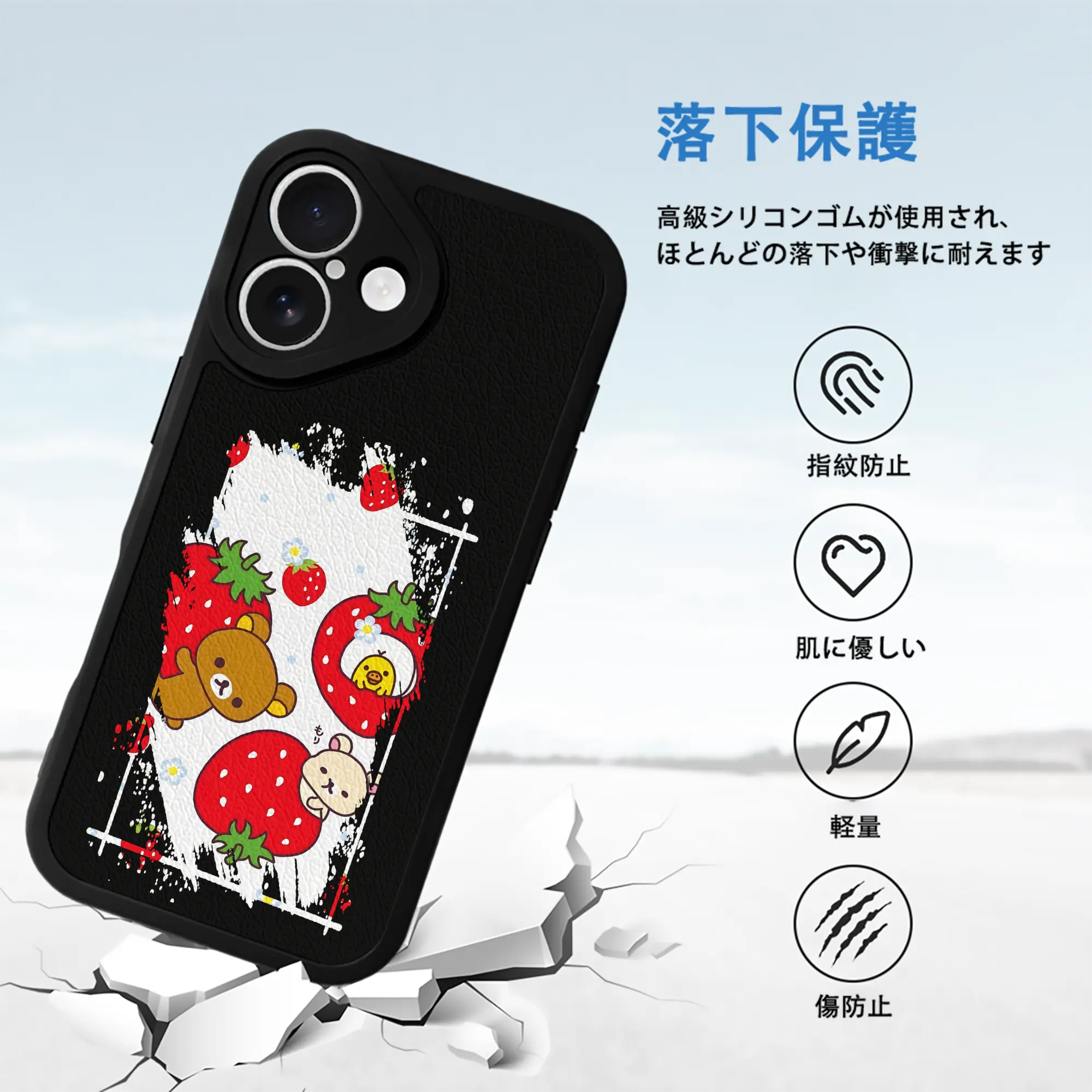 リラックマ (Rilakkuma) グッズ リラックマ (Rilakkuma)