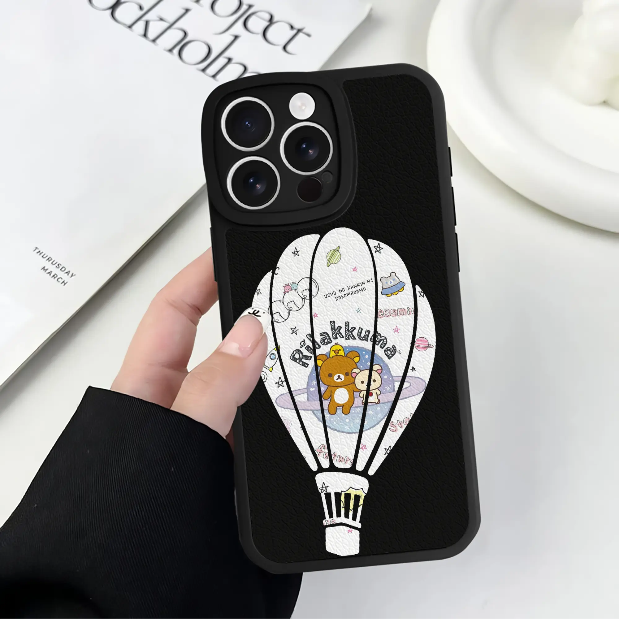 リラックマ (Rilakkuma) グッズ リラックマ (Rilakkuma)