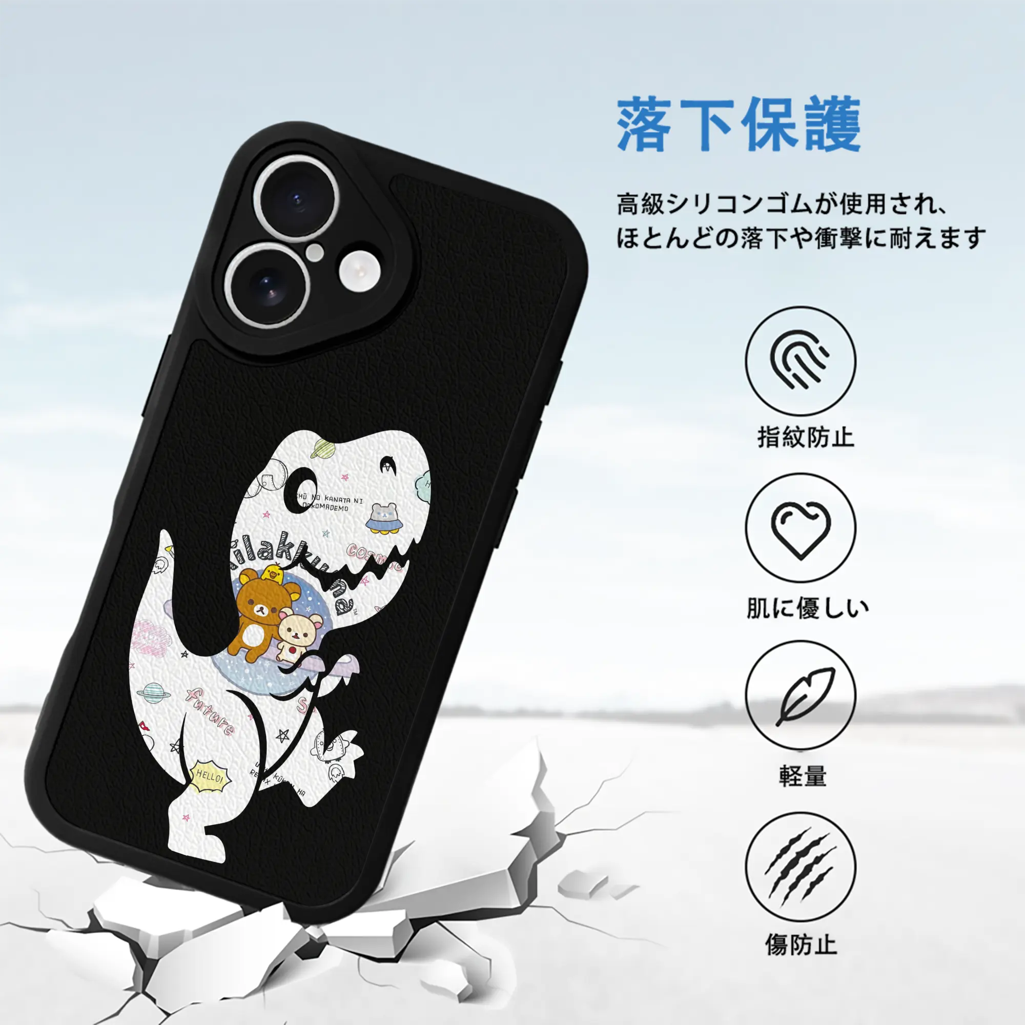 リラックマ (Rilakkuma) グッズ リラックマ (Rilakkuma)