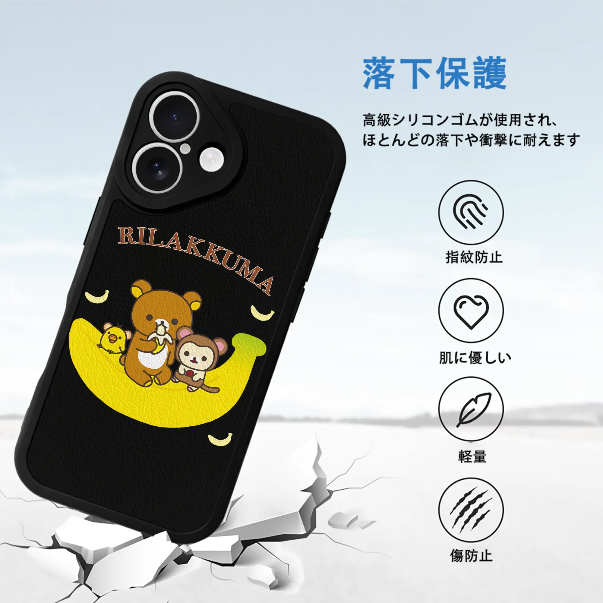 リラックマ (Rilakkuma) グッズ リラックマ (Rilakkuma)