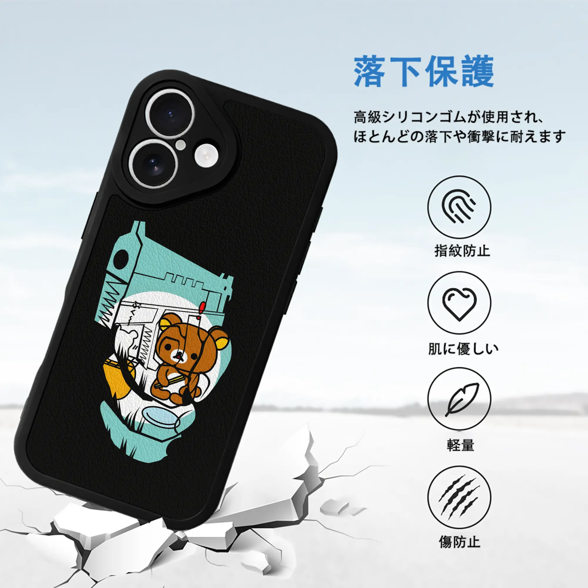 リラックマ (Rilakkuma) グッズ リラックマ (Rilakkuma)