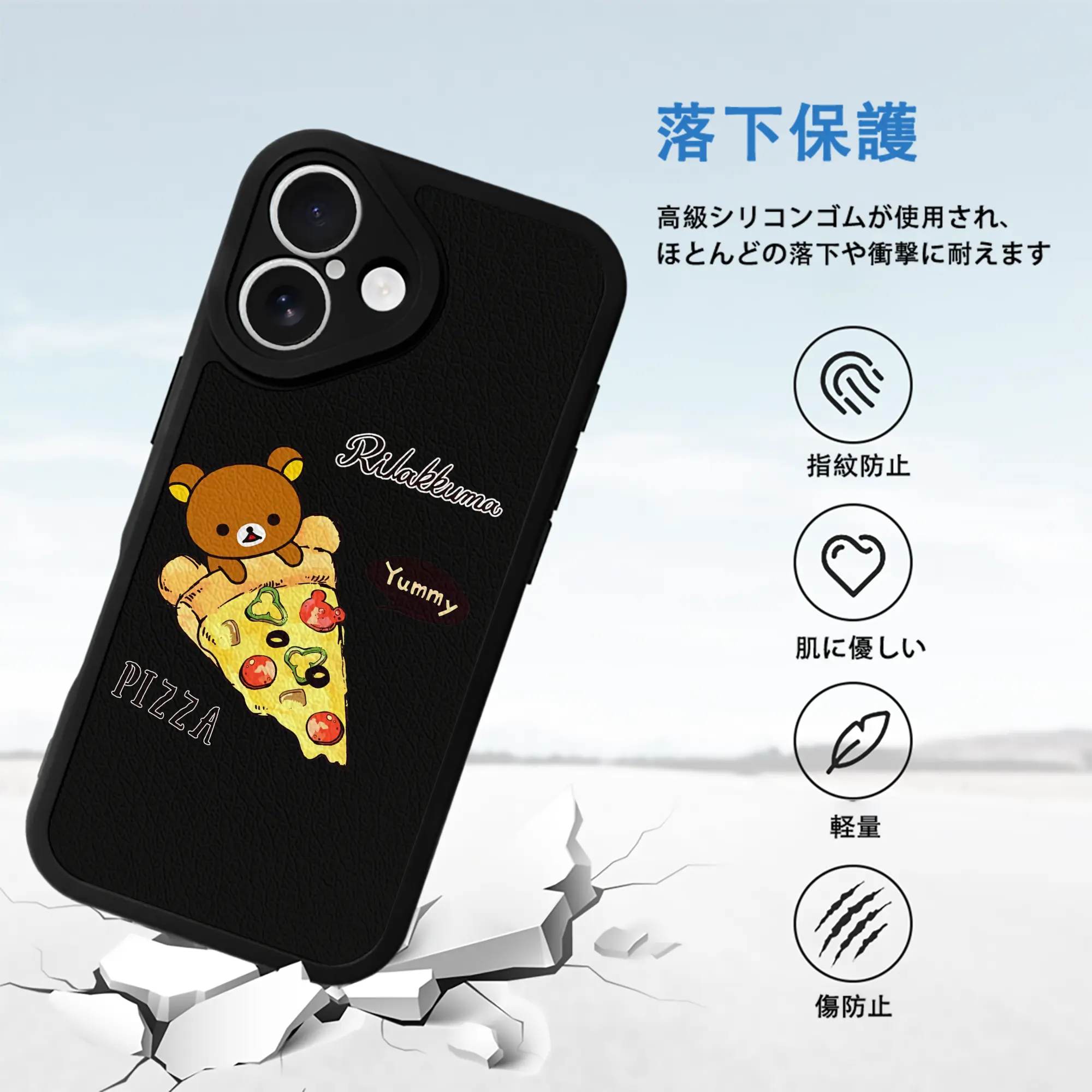 リラックマ (Rilakkuma) グッズ リラックマ (Rilakkuma)