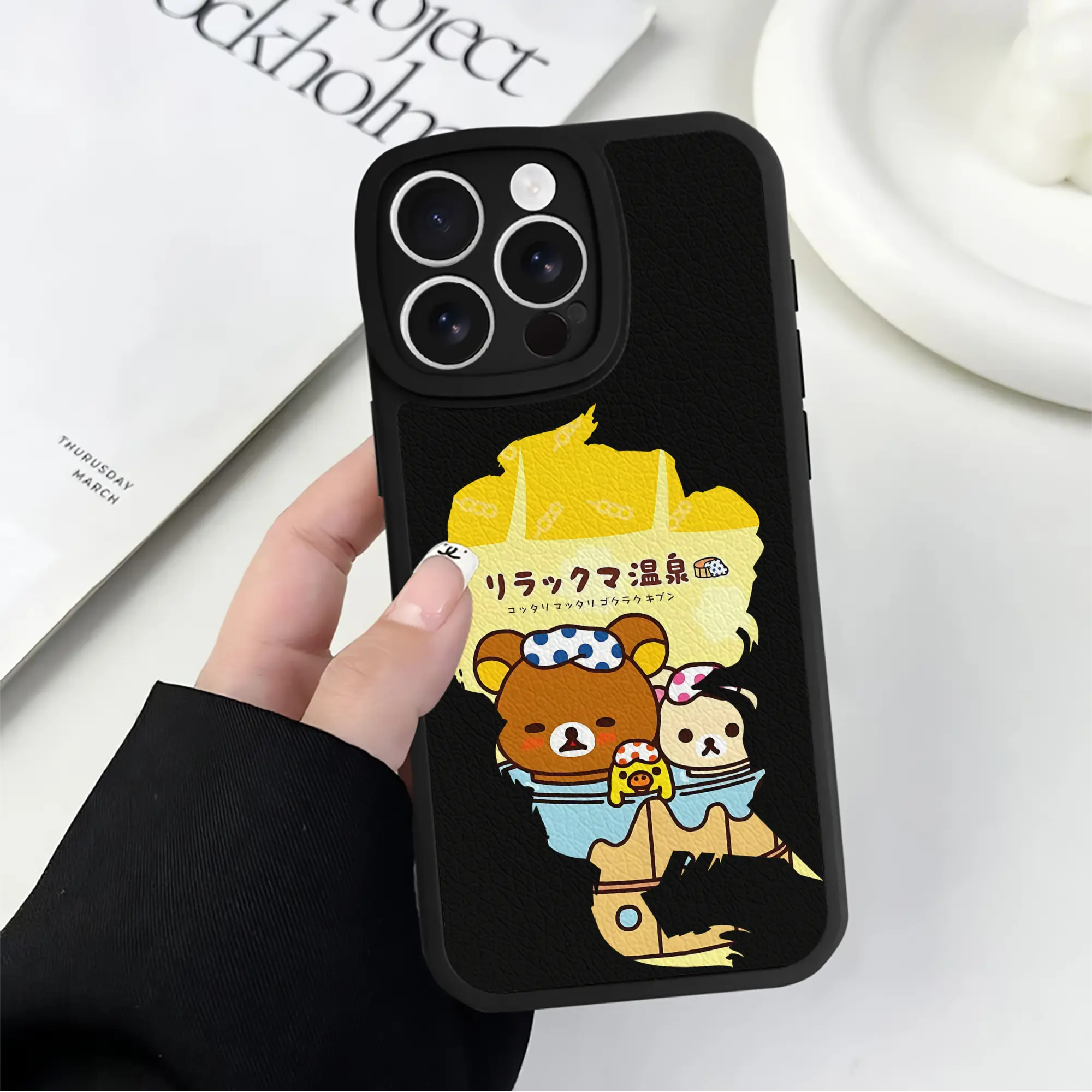 リラックマ (Rilakkuma) グッズ リラックマ (Rilakkuma)