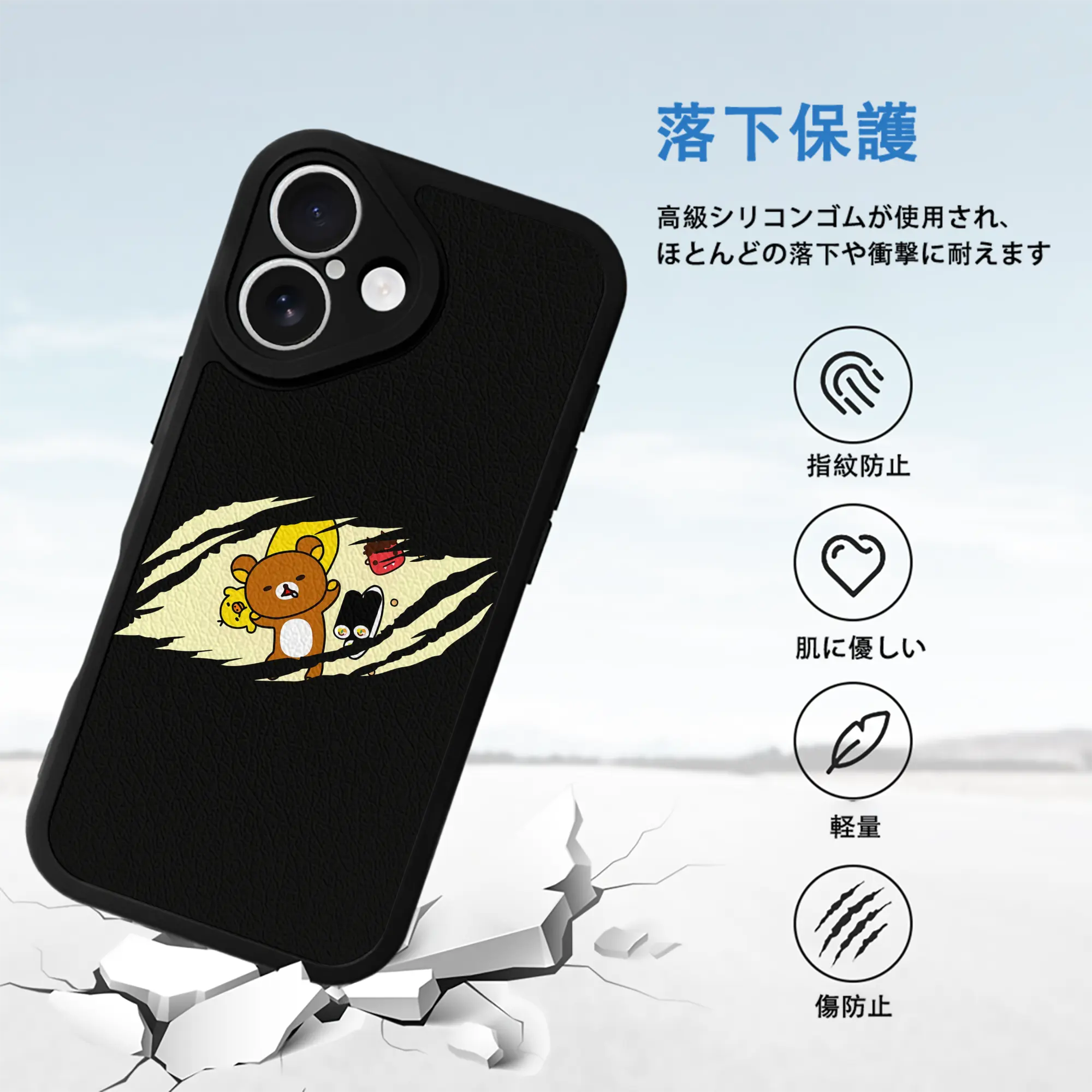 リラックマ (Rilakkuma) グッズ リラックマ (Rilakkuma)