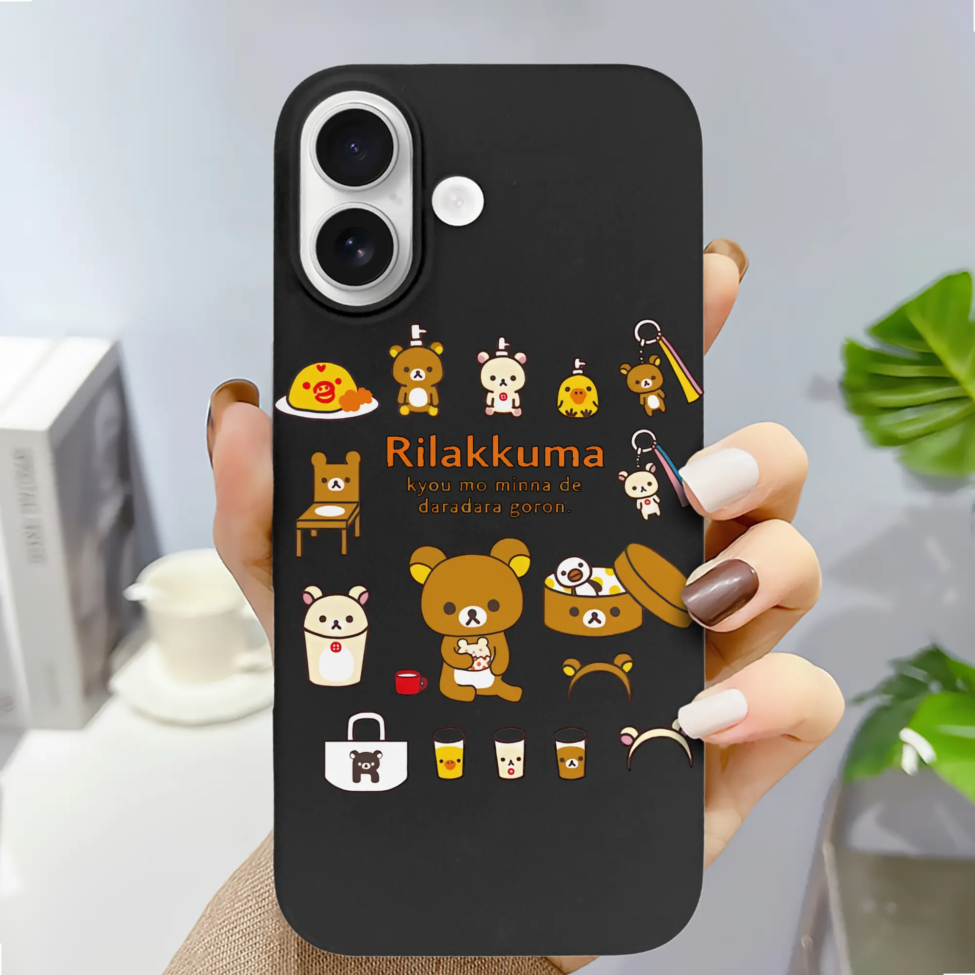 リラックマ (Rilakkuma) グッズ リラックマ (Rilakkuma)