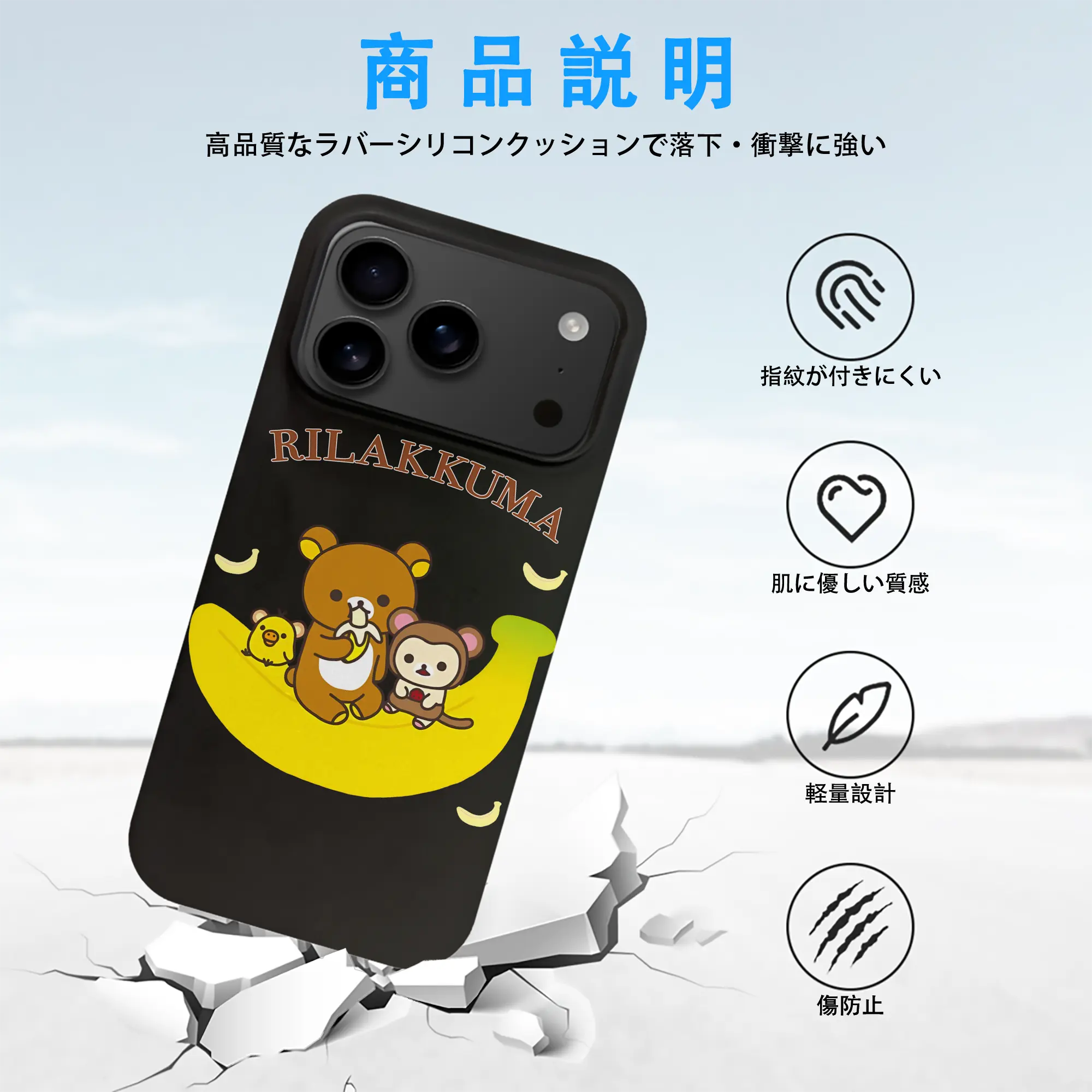 リラックマ (Rilakkuma) グッズ リラックマ (Rilakkuma)