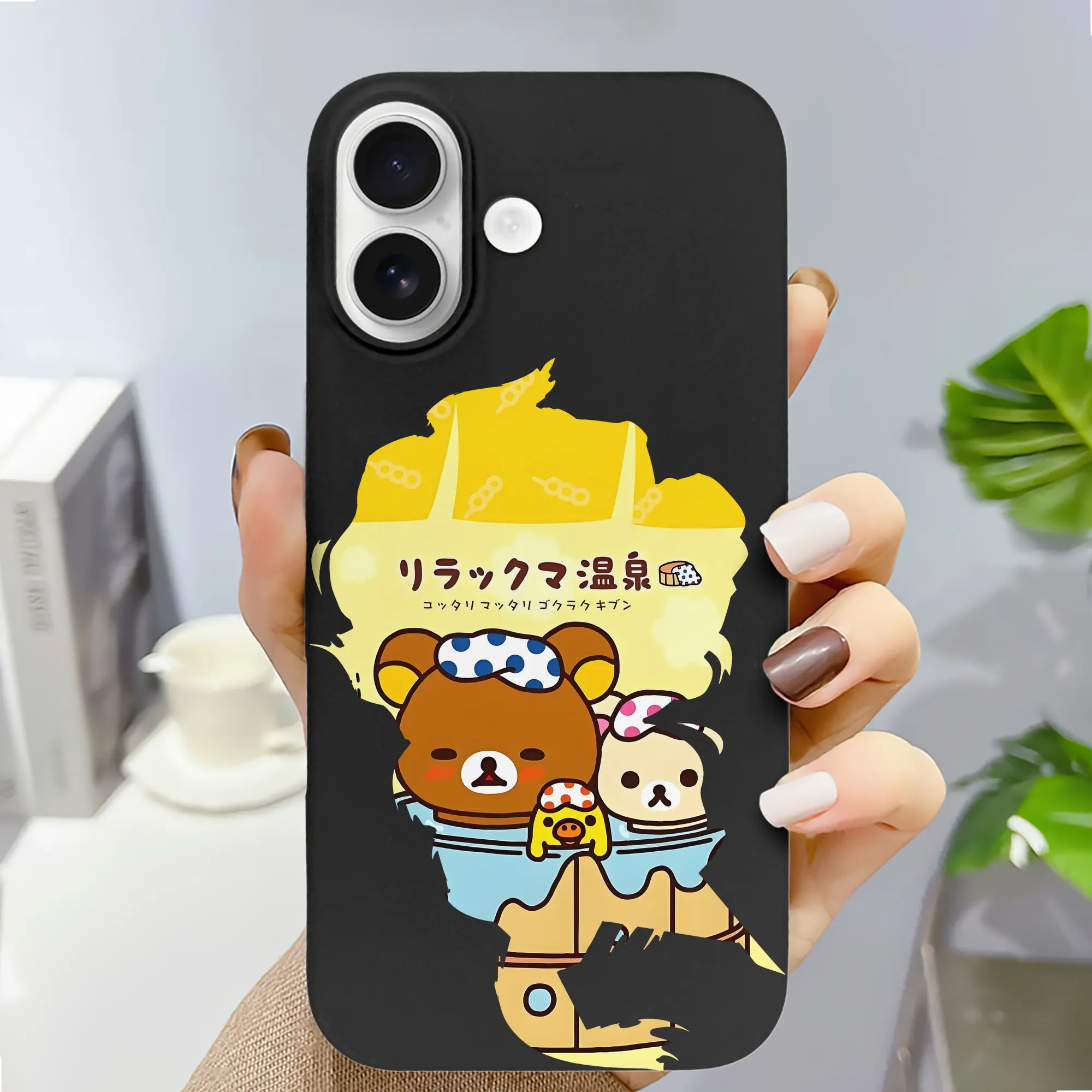 リラックマ (Rilakkuma) グッズ リラックマ (Rilakkuma)