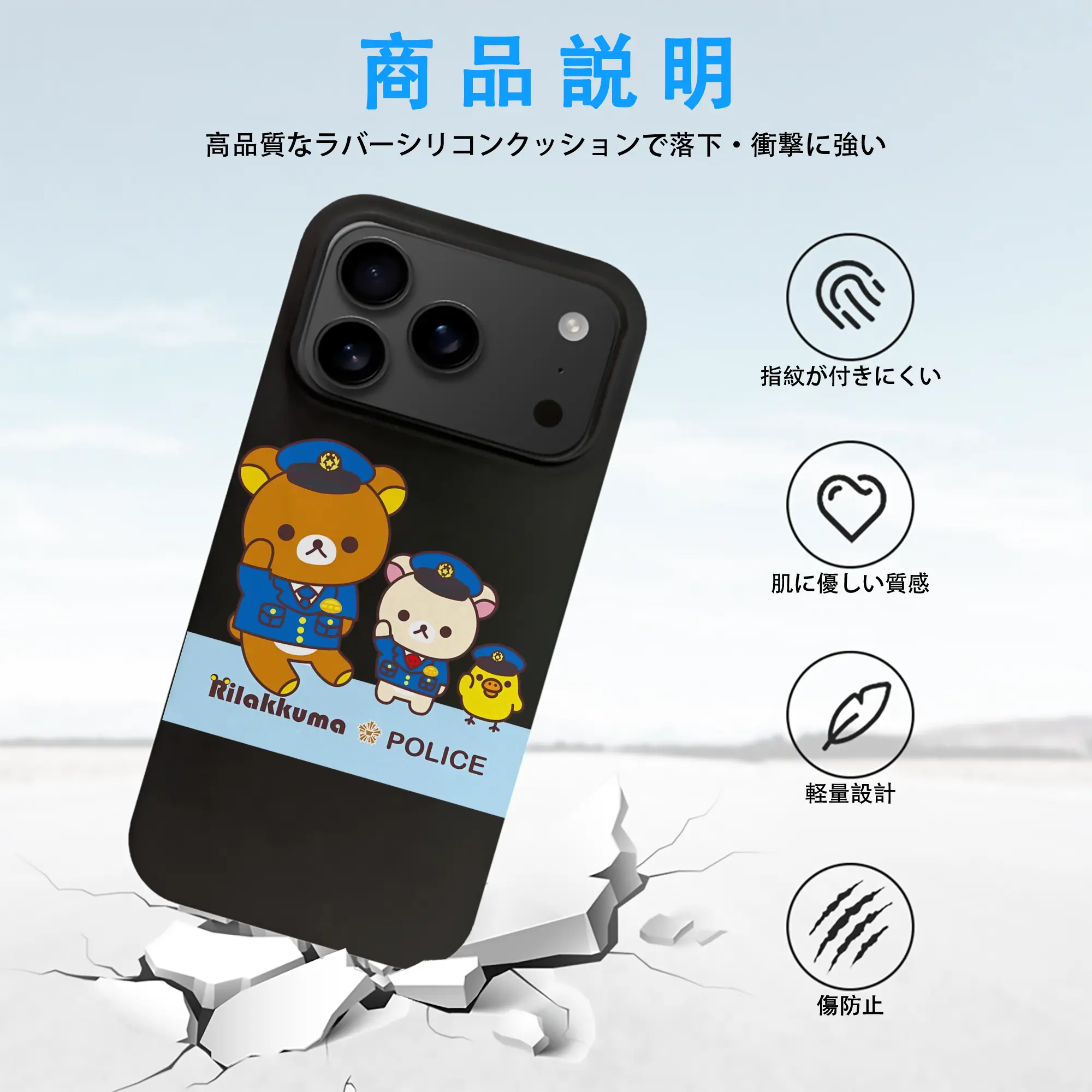 リラックマ (Rilakkuma) グッズ リラックマ (Rilakkuma)